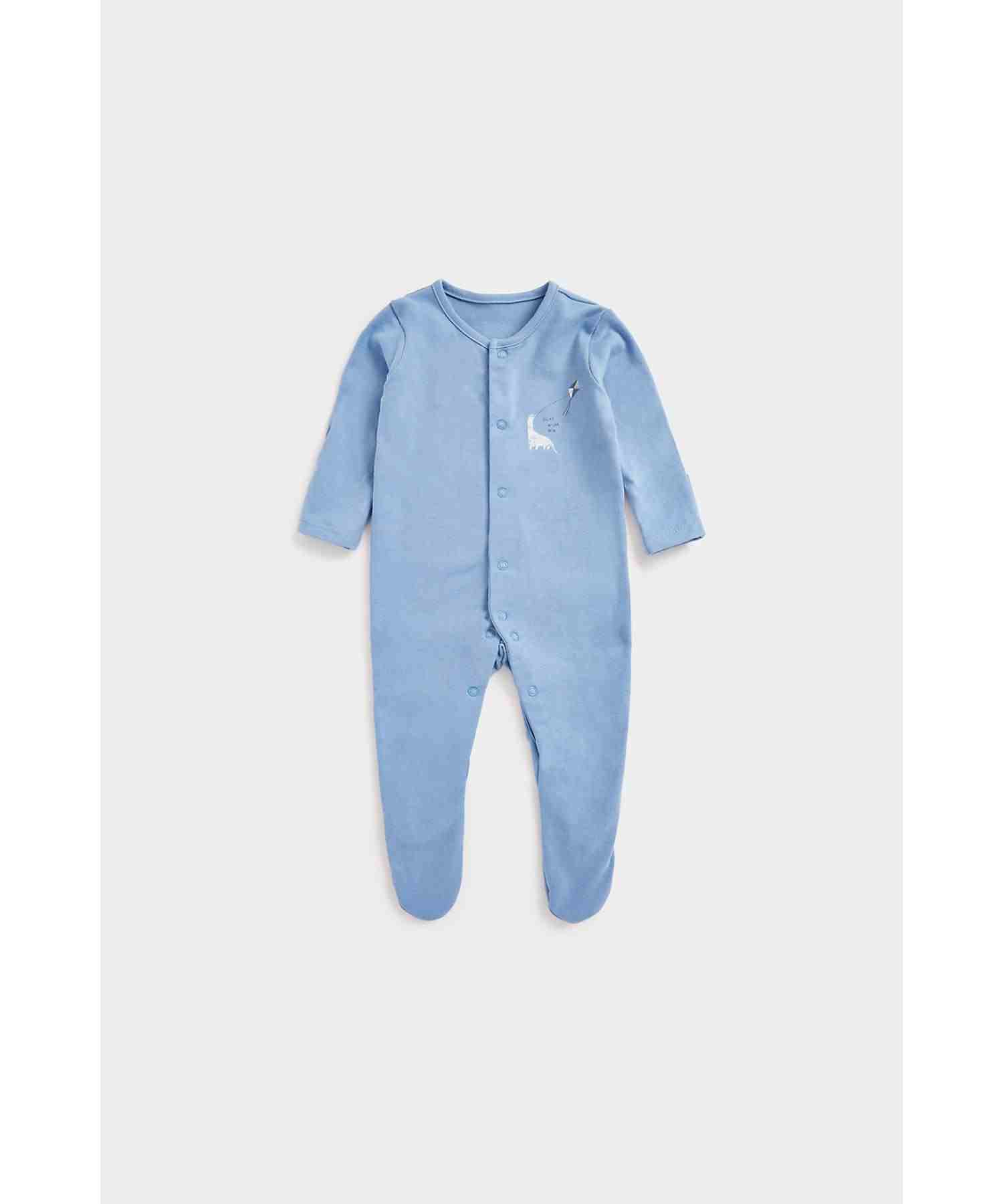 Mothercare Boys 100% Cotton Printed Sleepsuit - Pack of 3 - Multicolor