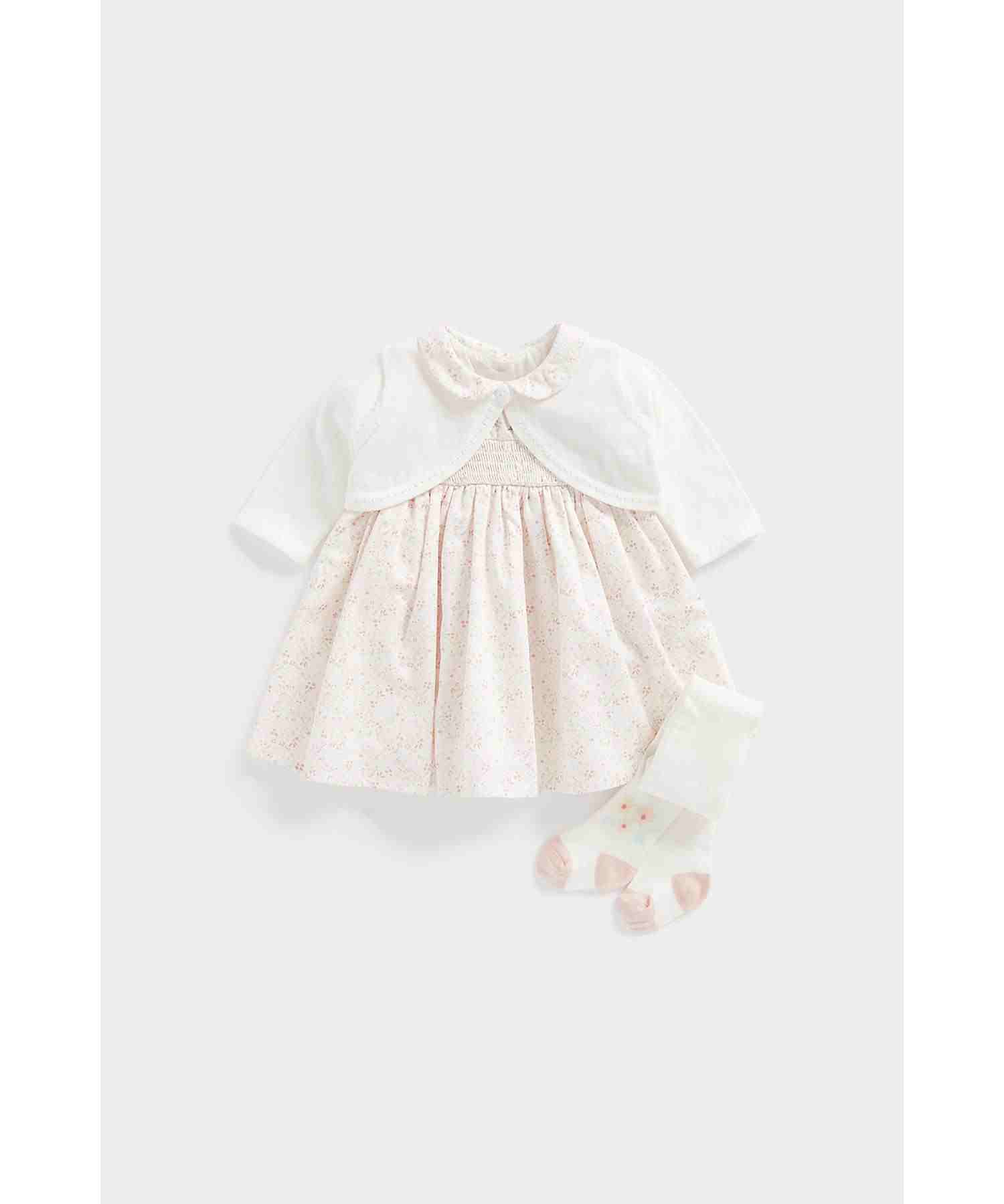 https://cdn.fynd.com/v2/falling-surf-7c8bb8/fyprod/wrkr/products/pictures/item/free/original/mothercare/CB626/0/ZdP63PIMeW-410264399001_1.jpg