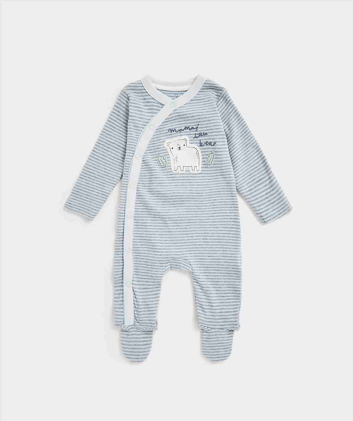 Mothercare Boys Embroidered Gift Set - Blue