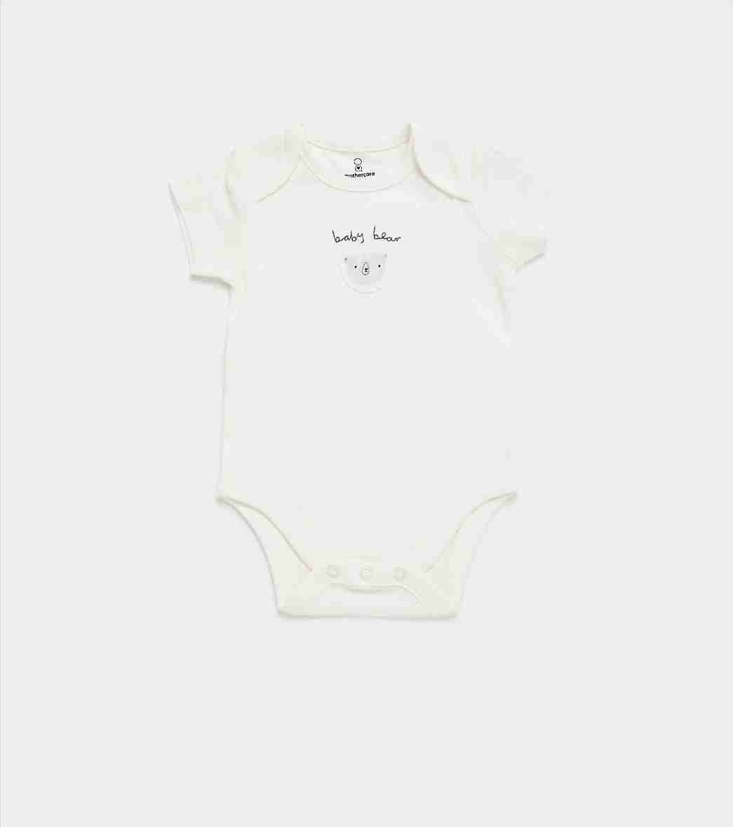 Mothercare Boys Embroidered Gift Set - Blue