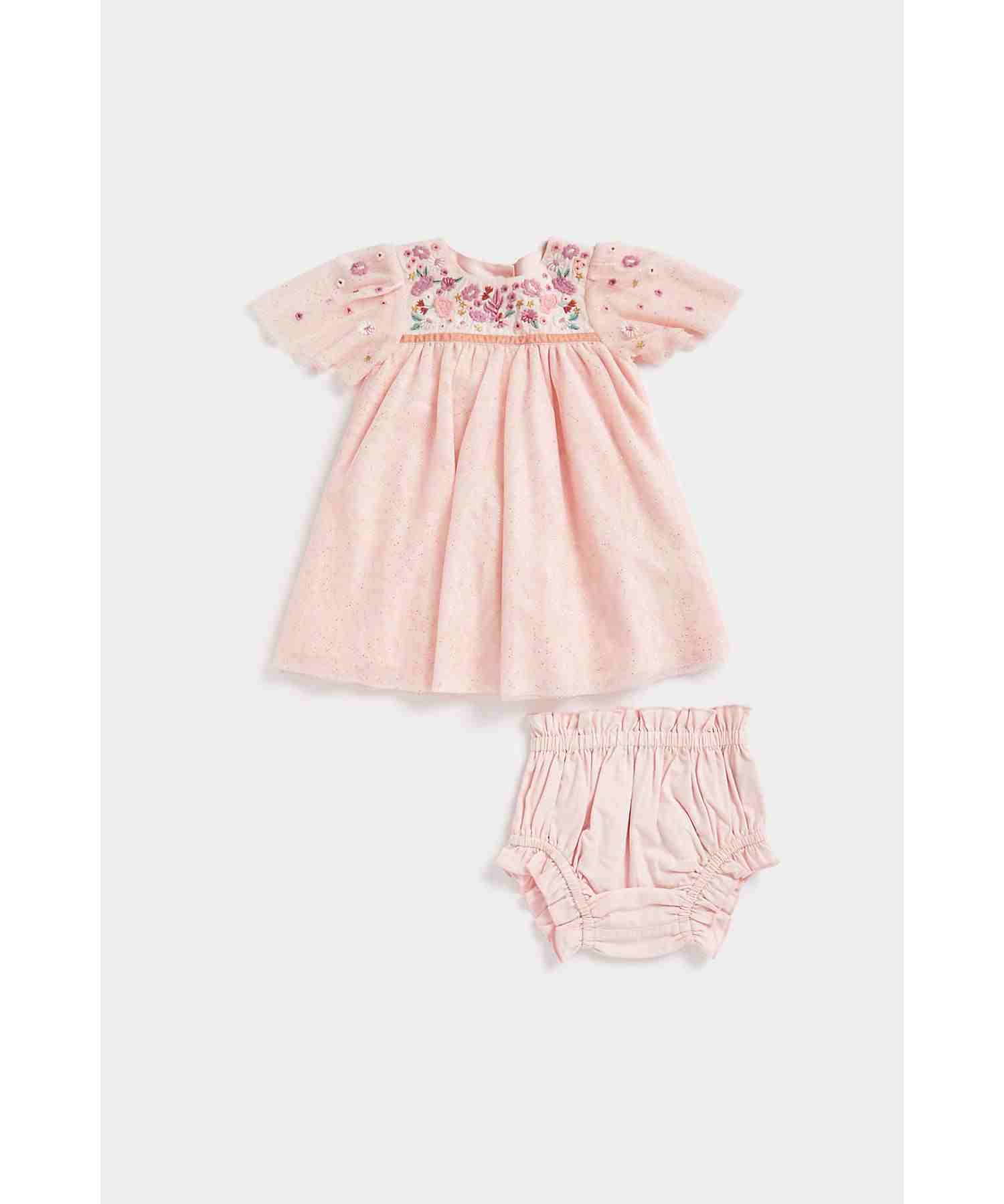 https://cdn.fynd.com/v2/falling-surf-7c8bb8/fyprod/wrkr/products/pictures/item/free/original/mothercare/CB874/1/cQBkyBDcPR-CB874_2.jpg
