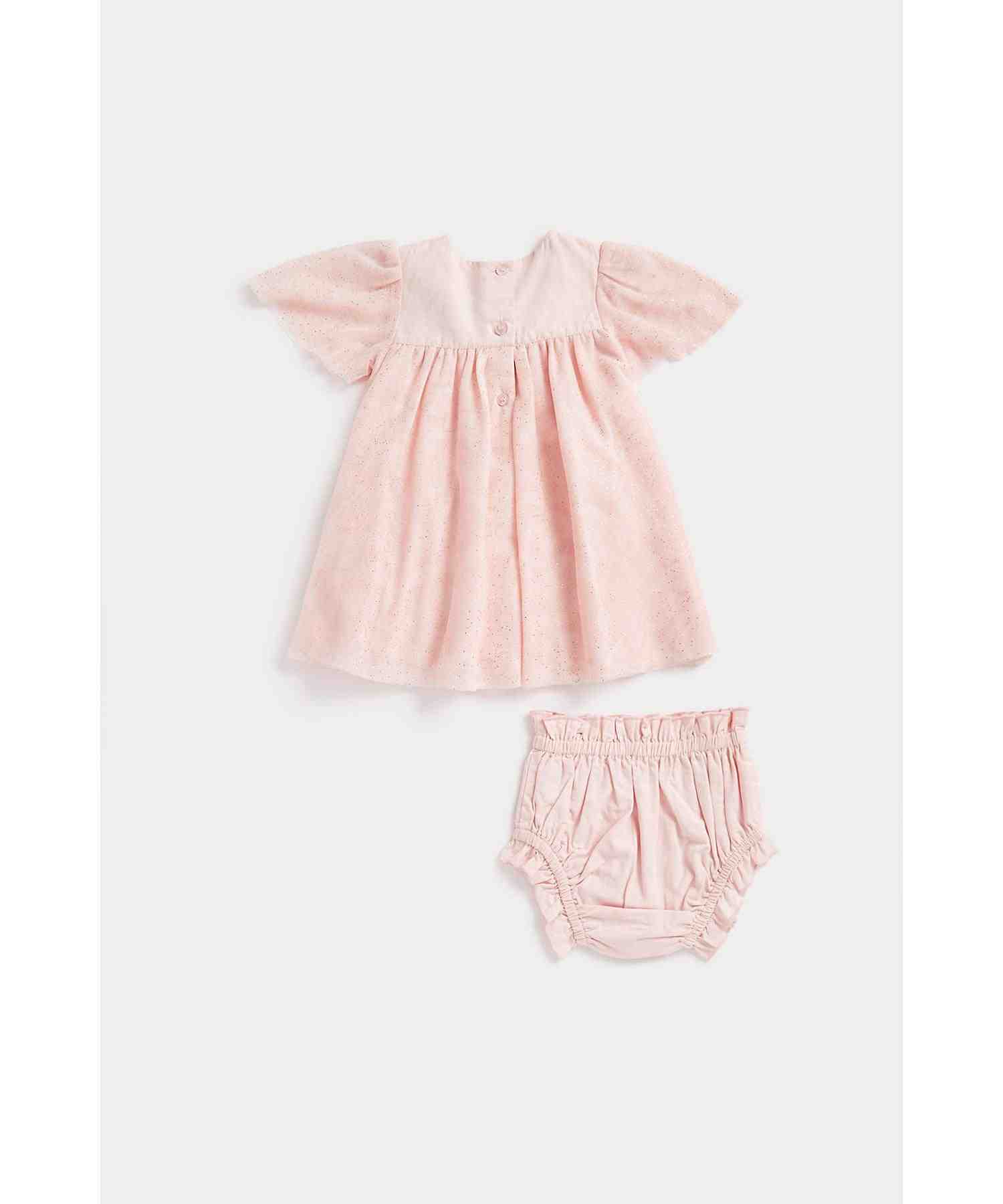 https://cdn.fynd.com/v2/falling-surf-7c8bb8/fyprod/wrkr/products/pictures/item/free/original/mothercare/CB874/2/WK31UVFoa3-CB874_3.jpg