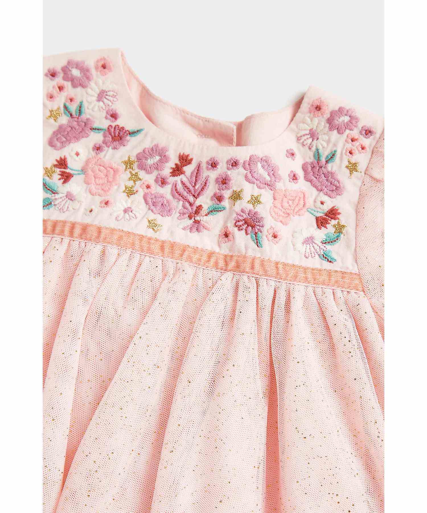 https://cdn.fynd.com/v2/falling-surf-7c8bb8/fyprod/wrkr/products/pictures/item/free/original/mothercare/CB874/3/70g1bgYzlM-CB874_4.jpg