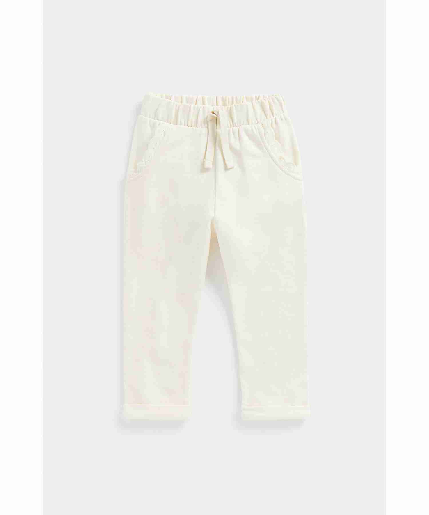 Mothercare Girls 100% Cotton Solid Joggers - Cream
