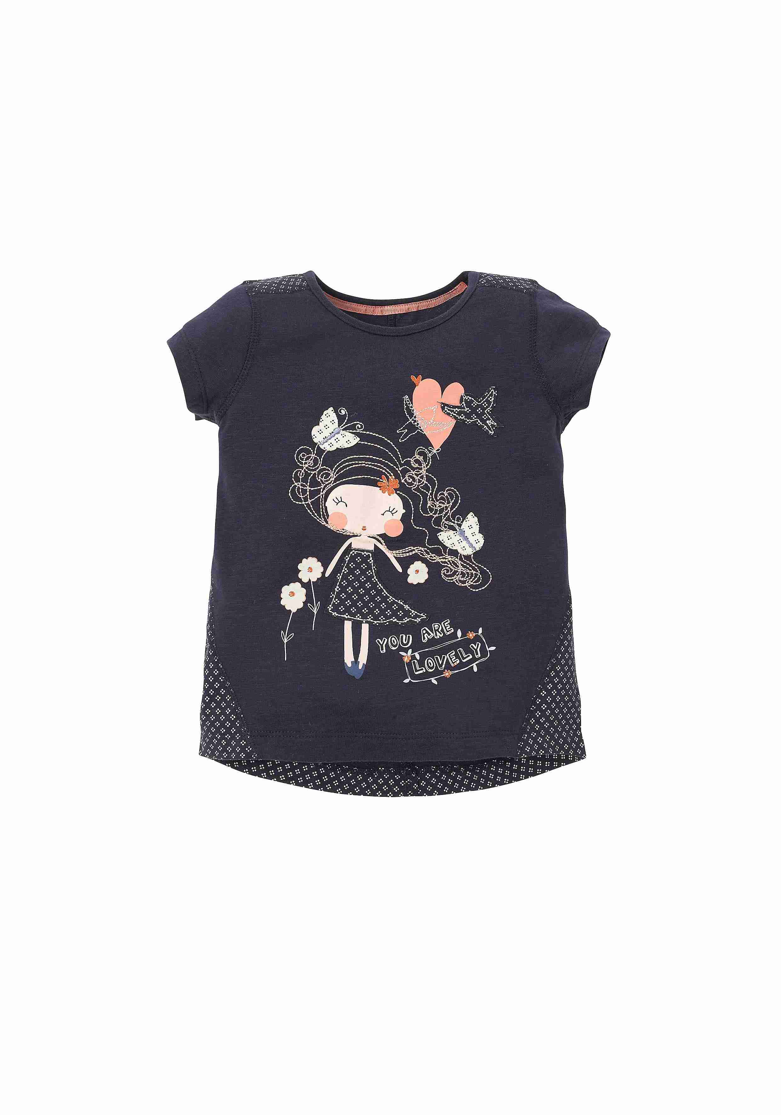 https://cdn.fynd.com/v2/falling-surf-7c8bb8/fyprod/wrkr/products/pictures/item/free/original/mothercare/E7243/0/PZgDUqa7jQ-E7243-1.jpg