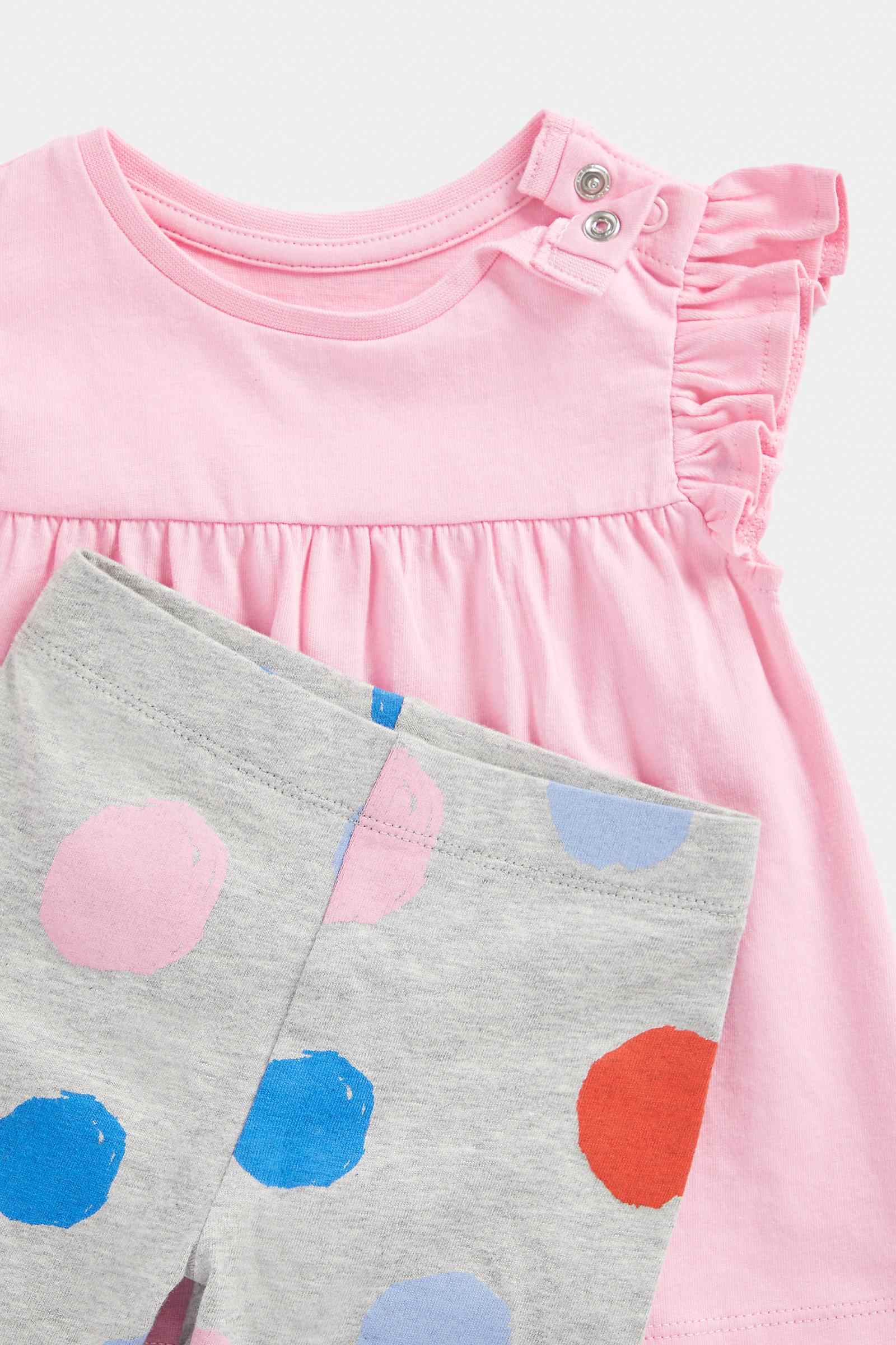 https://cdn.fynd.com/v2/falling-surf-7c8bb8/fyprod/wrkr/products/pictures/item/free/original/mothercare/EA470/2/efsIqfTwer-410266395001_3.jpg
