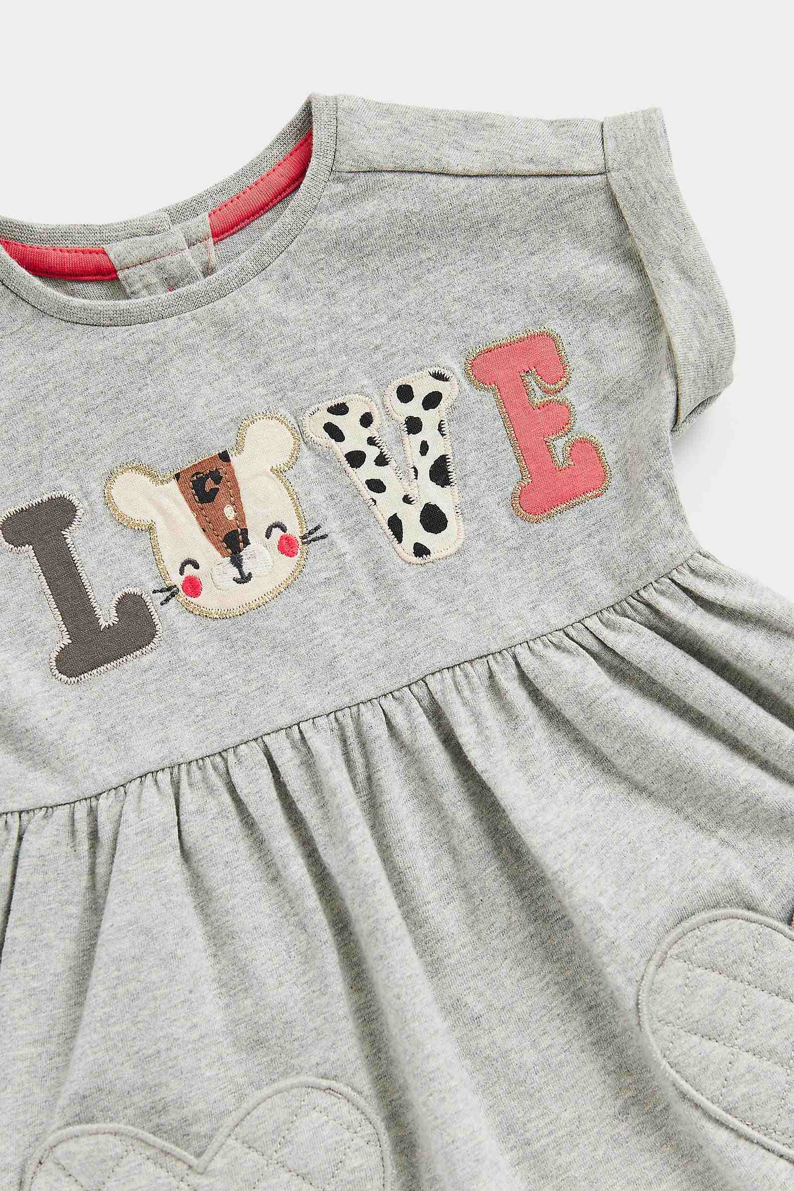 https://cdn.fynd.com/v2/falling-surf-7c8bb8/fyprod/wrkr/products/pictures/item/free/original/mothercare/EA494/2/tqp_m-izxb-410266695001_3.jpg