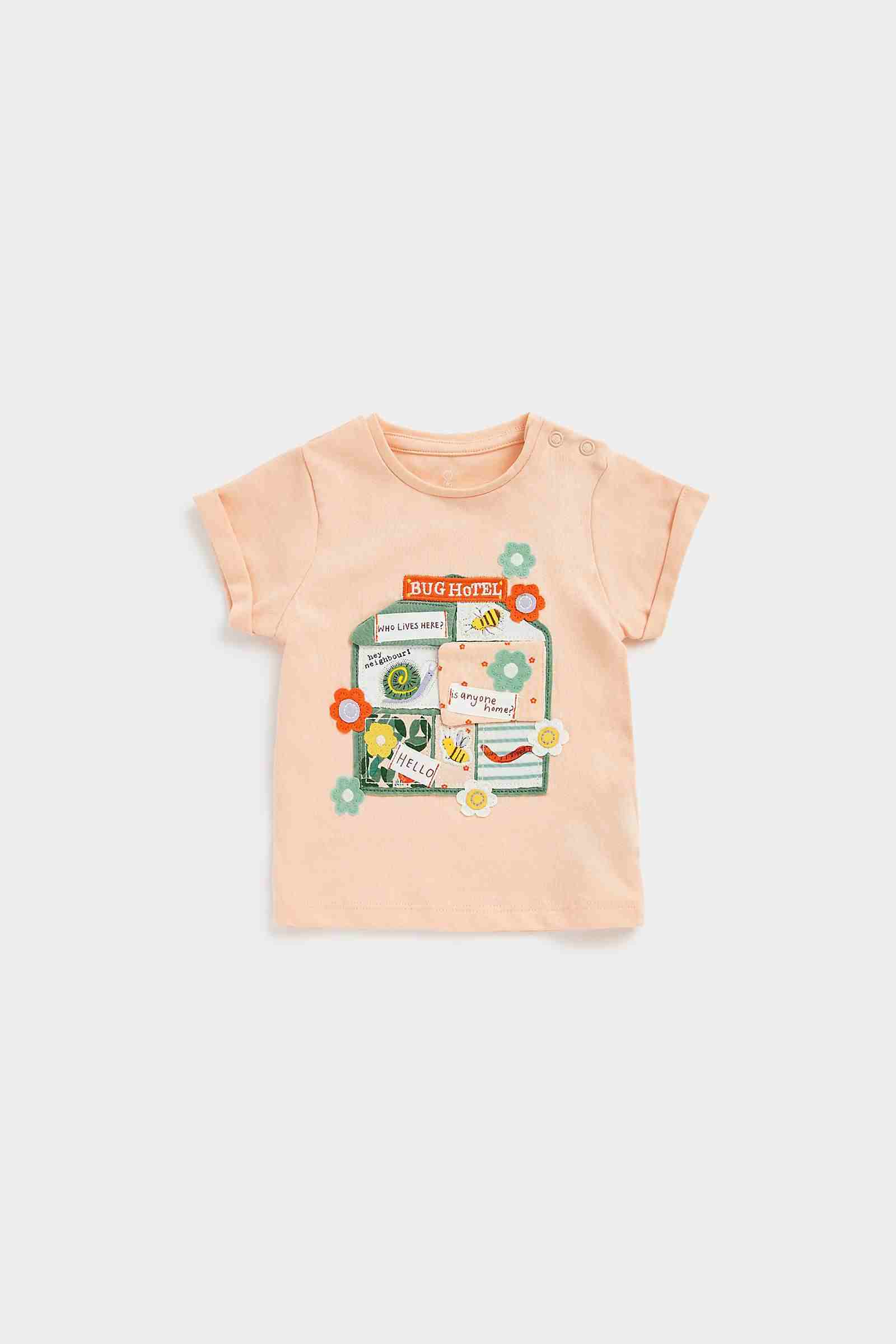 https://cdn.fynd.com/v2/falling-surf-7c8bb8/fyprod/wrkr/products/pictures/item/free/original/mothercare/EA523/0/GPoHp1nkGj-410266473001_1.jpg