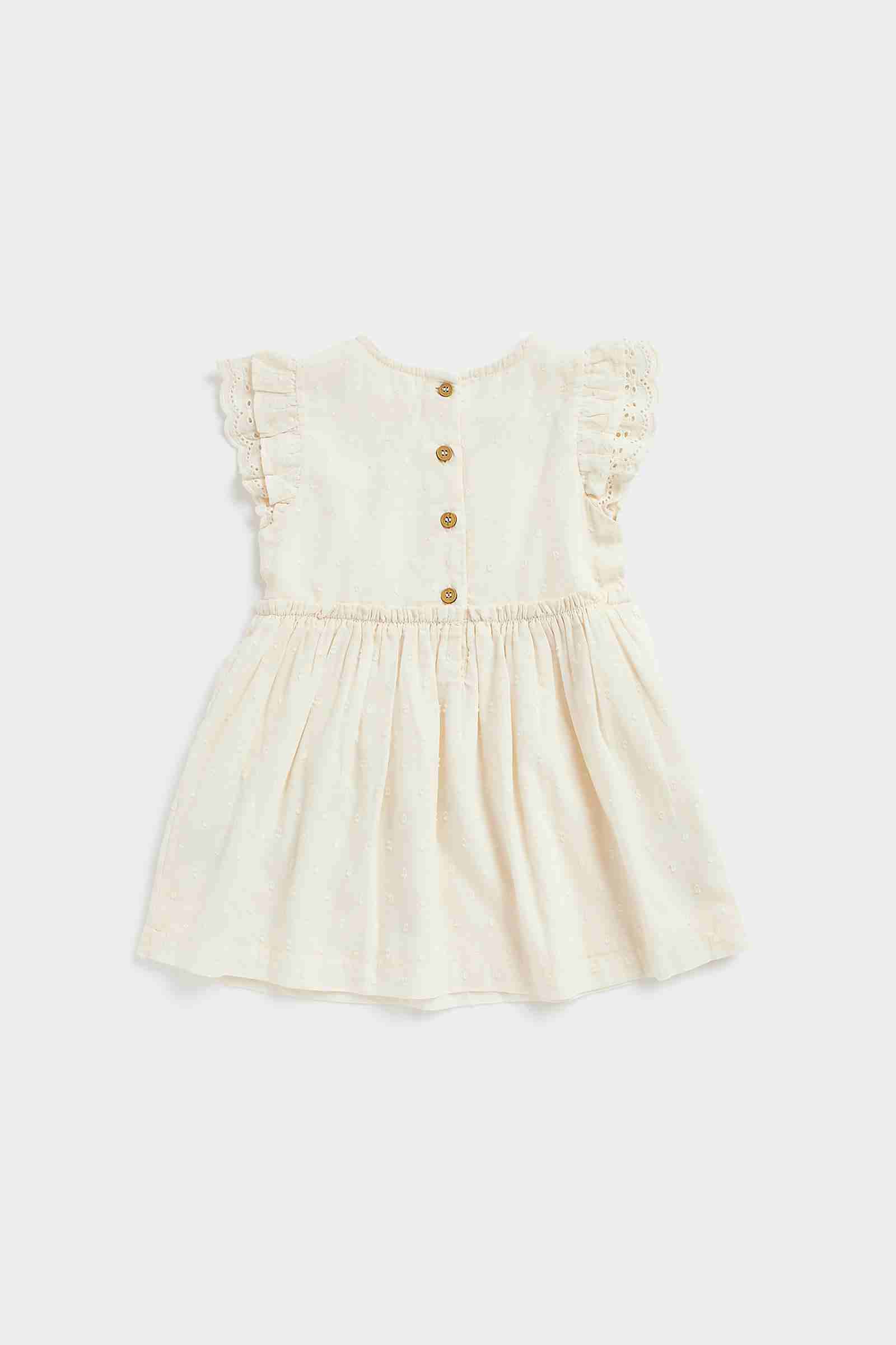 https://cdn.fynd.com/v2/falling-surf-7c8bb8/fyprod/wrkr/products/pictures/item/free/original/mothercare/EA541/1/UX6FHKfrug-410266580001_2.jpg