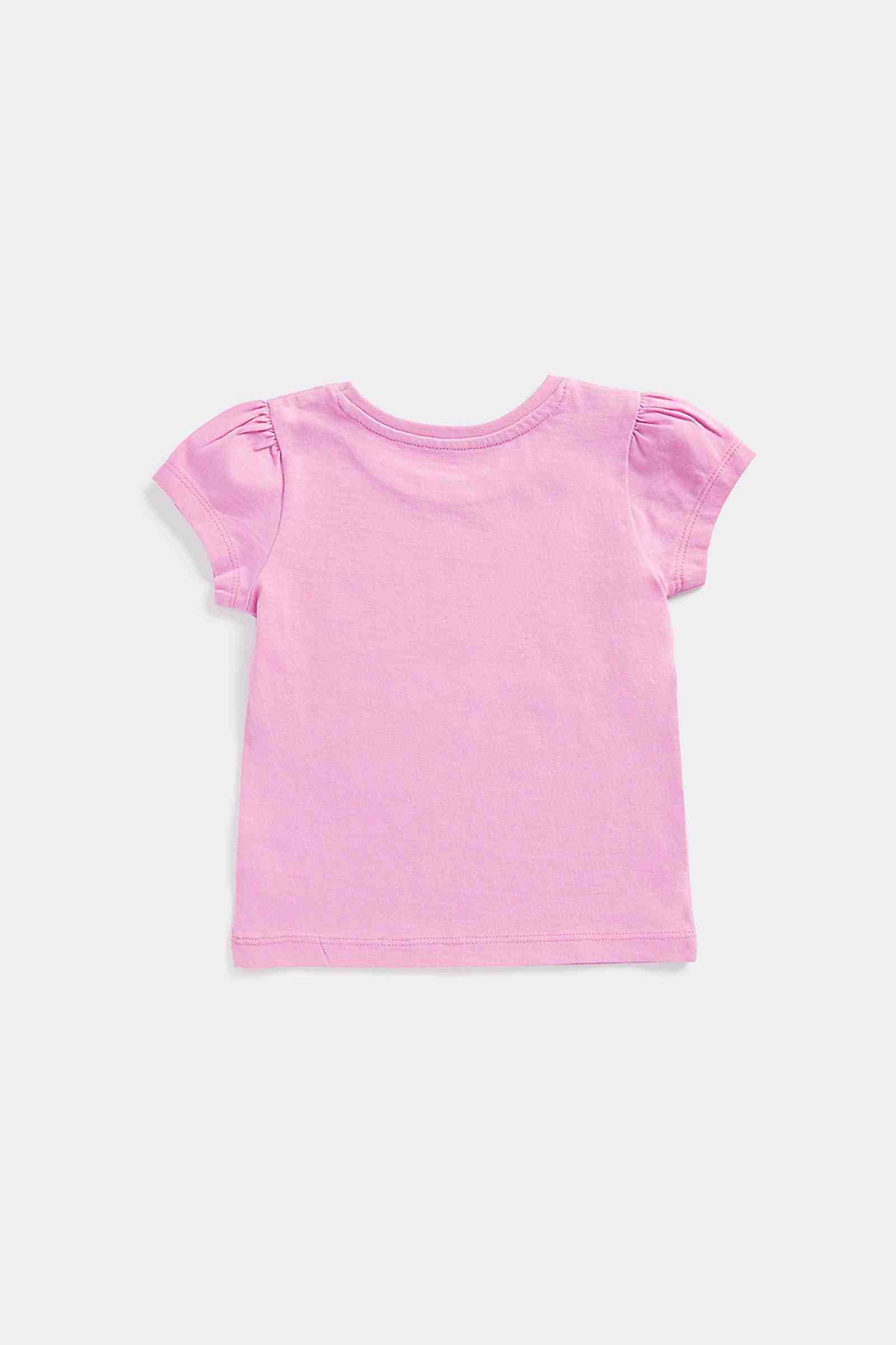 https://cdn.fynd.com/v2/falling-surf-7c8bb8/fyprod/wrkr/products/pictures/item/free/original/mothercare/EA666/1/80cNAVRnjy-410266372001_2.jpg
