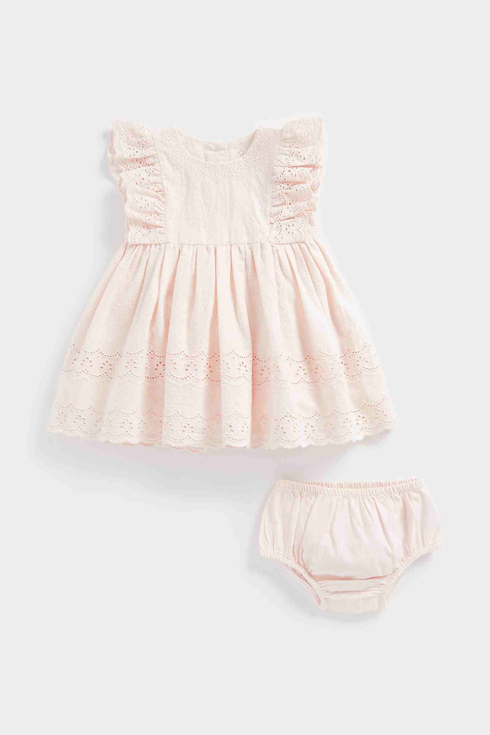 https://cdn.fynd.com/v2/falling-surf-7c8bb8/fyprod/wrkr/products/pictures/item/free/original/mothercare/EB415/0/bSDmuXaQFc-410266566001_1.jpg