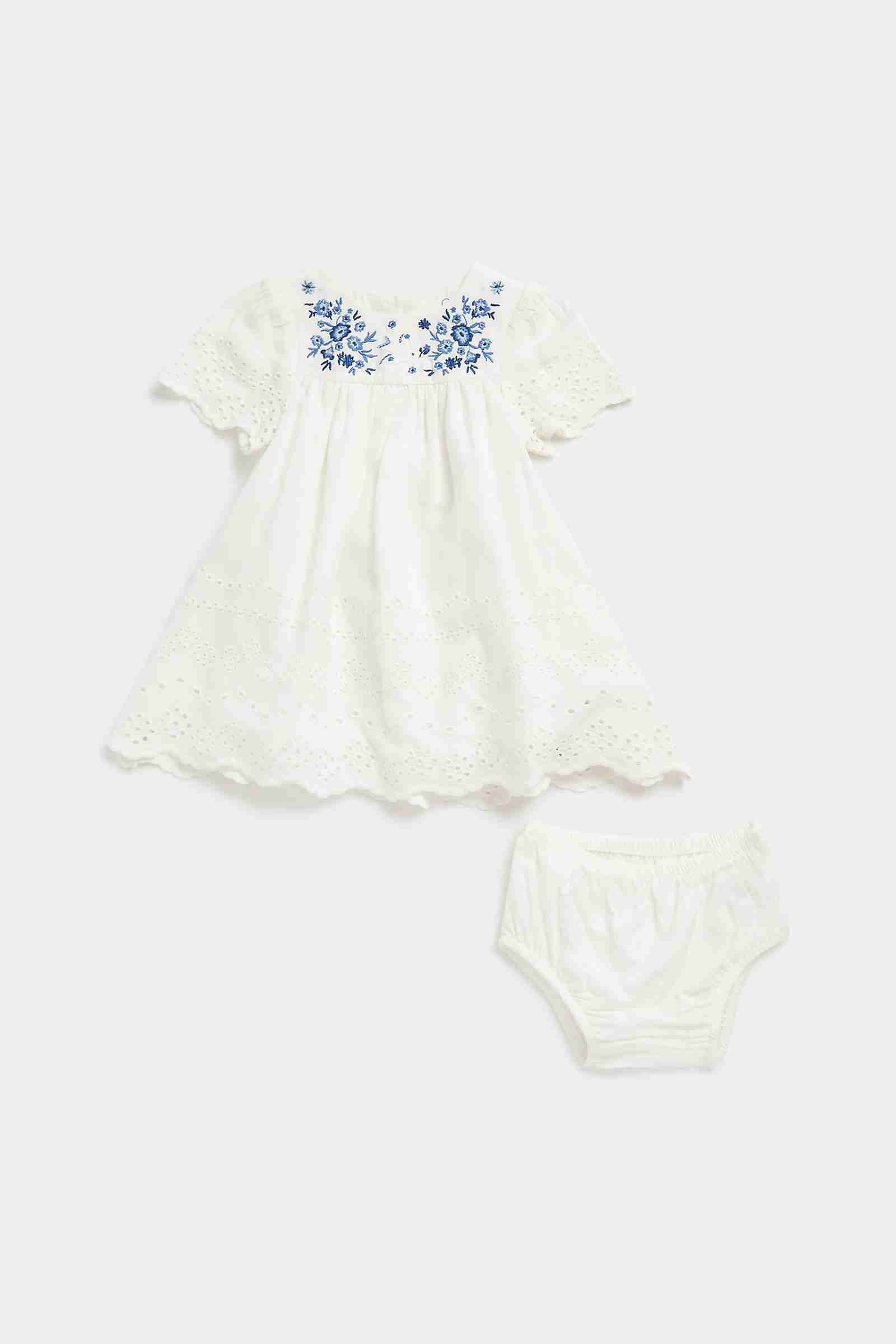 Mothercare Girls Cotton Lined Dress - Green