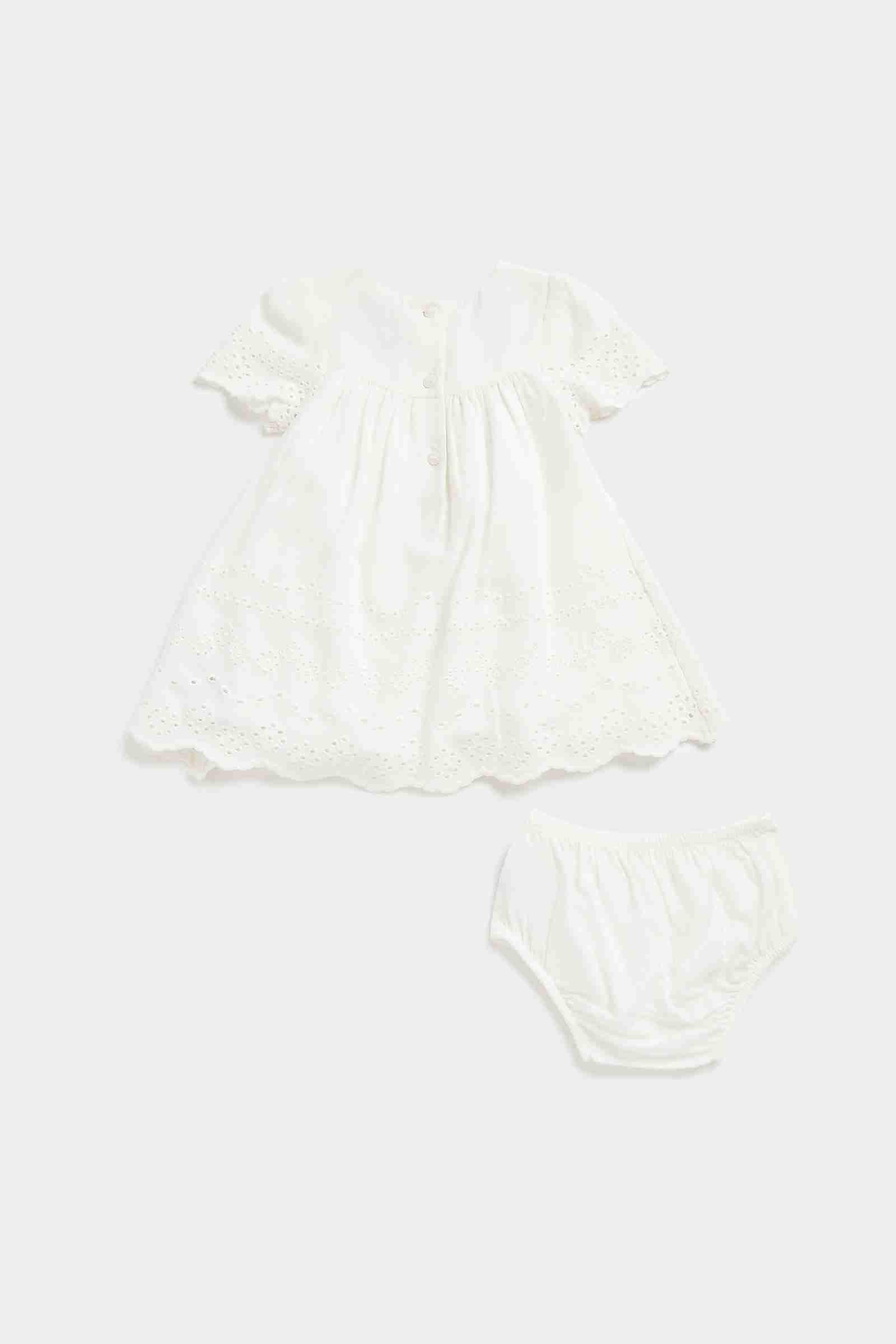 https://cdn.fynd.com/v2/falling-surf-7c8bb8/fyprod/wrkr/products/pictures/item/free/original/mothercare/EB447/1/_sn1UXyi7m-410266537001_2.jpg