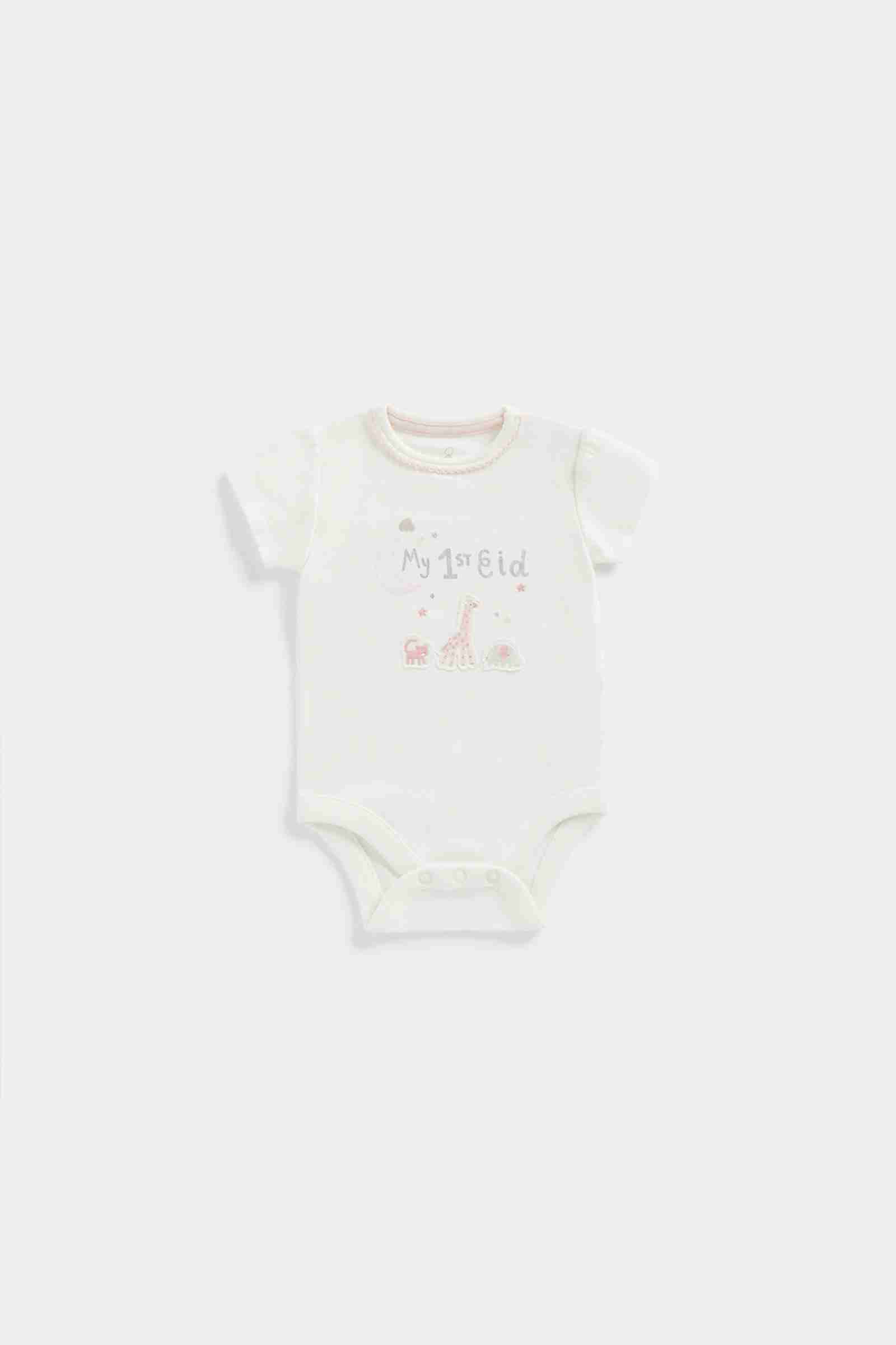 https://cdn.fynd.com/v2/falling-surf-7c8bb8/fyprod/wrkr/products/pictures/item/free/original/mothercare/EB525/0/l8Ln-aKgYI-410266561001_1.jpg