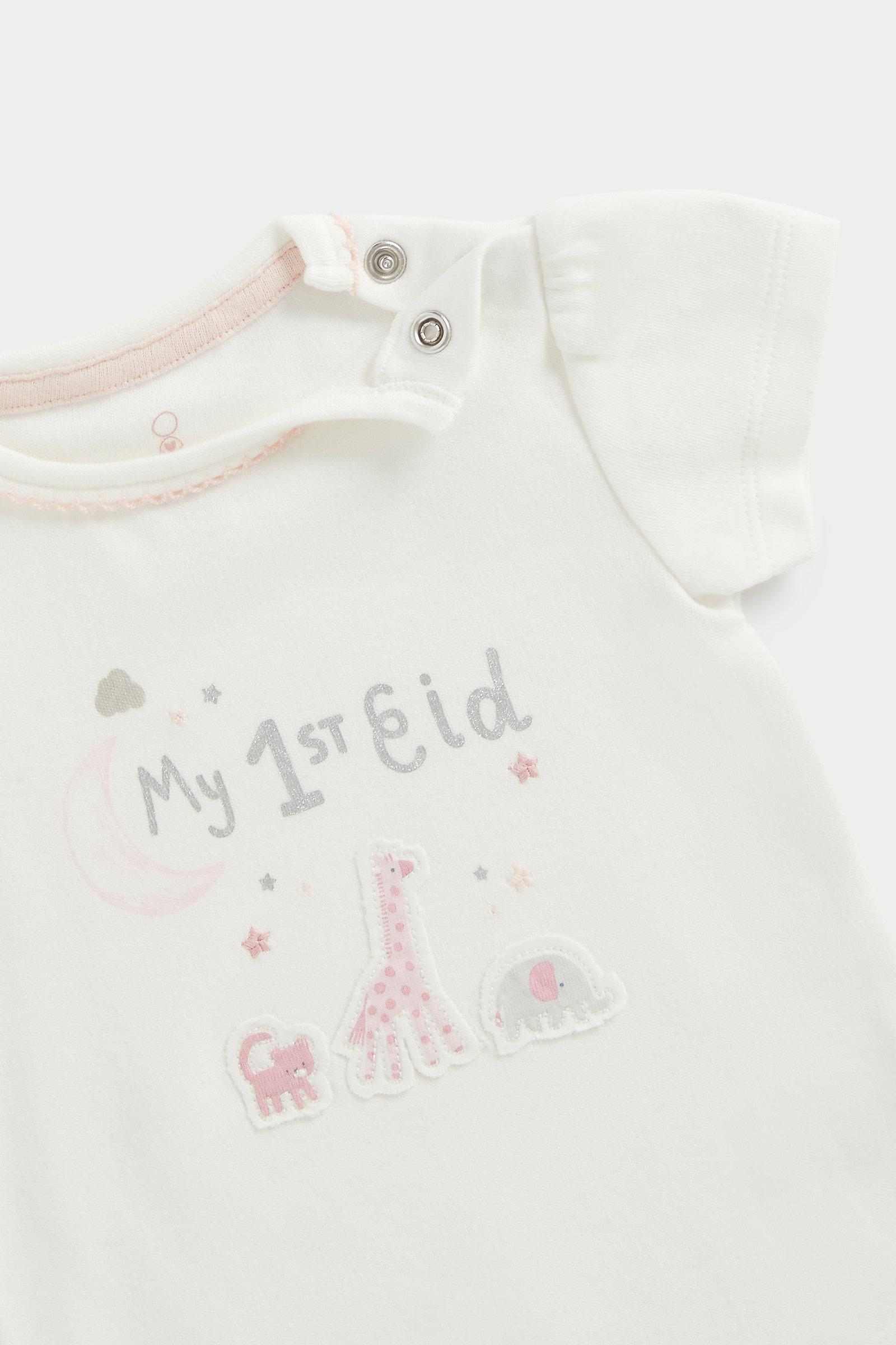 https://cdn.fynd.com/v2/falling-surf-7c8bb8/fyprod/wrkr/products/pictures/item/free/original/mothercare/EB525/2/97220-XQAk-410266561001_3.jpg