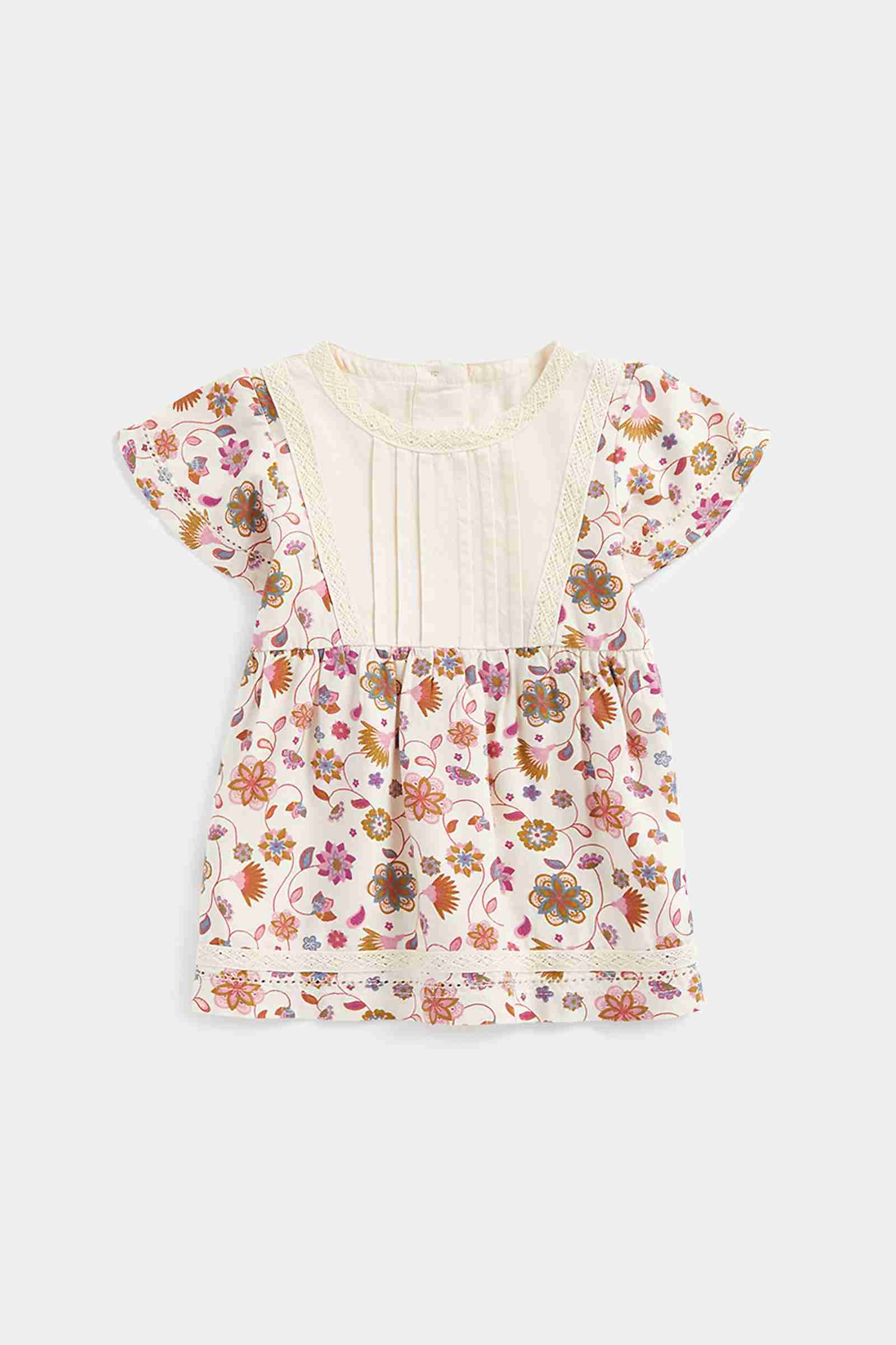 Mothercare Girls Half Sleeves T-Shirt - Cream