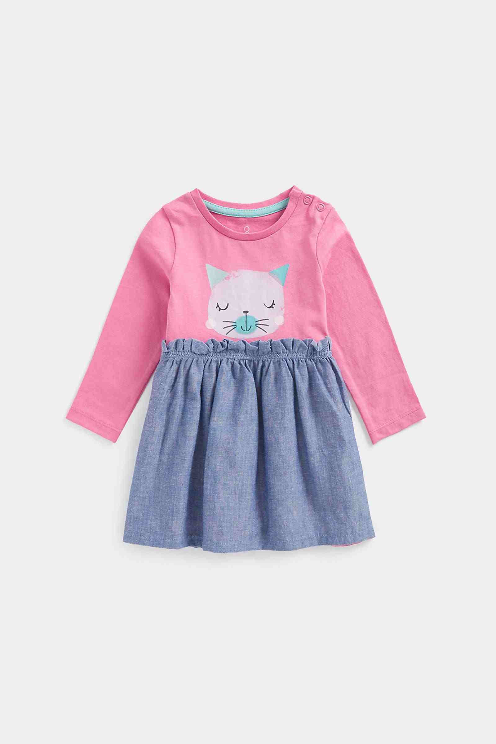 Mothercare Girls 100% Cotton Full Sleeves Dress - Pink