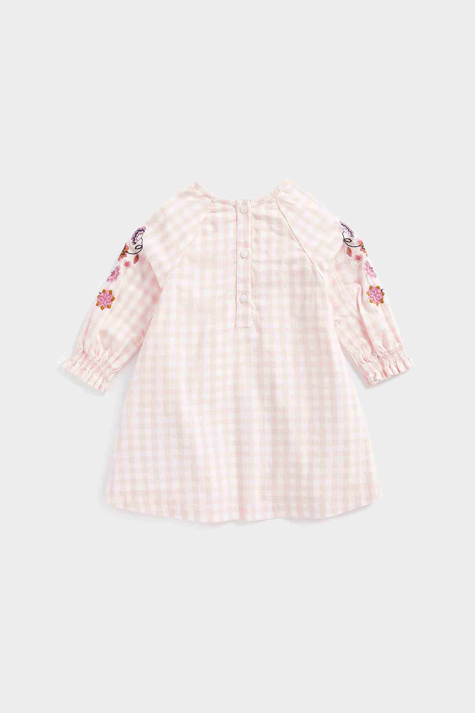 https://cdn.fynd.com/v2/falling-surf-7c8bb8/fyprod/wrkr/products/pictures/item/free/original/mothercare/FA859/1/2-5meEisnk-410400461001_2.jpg