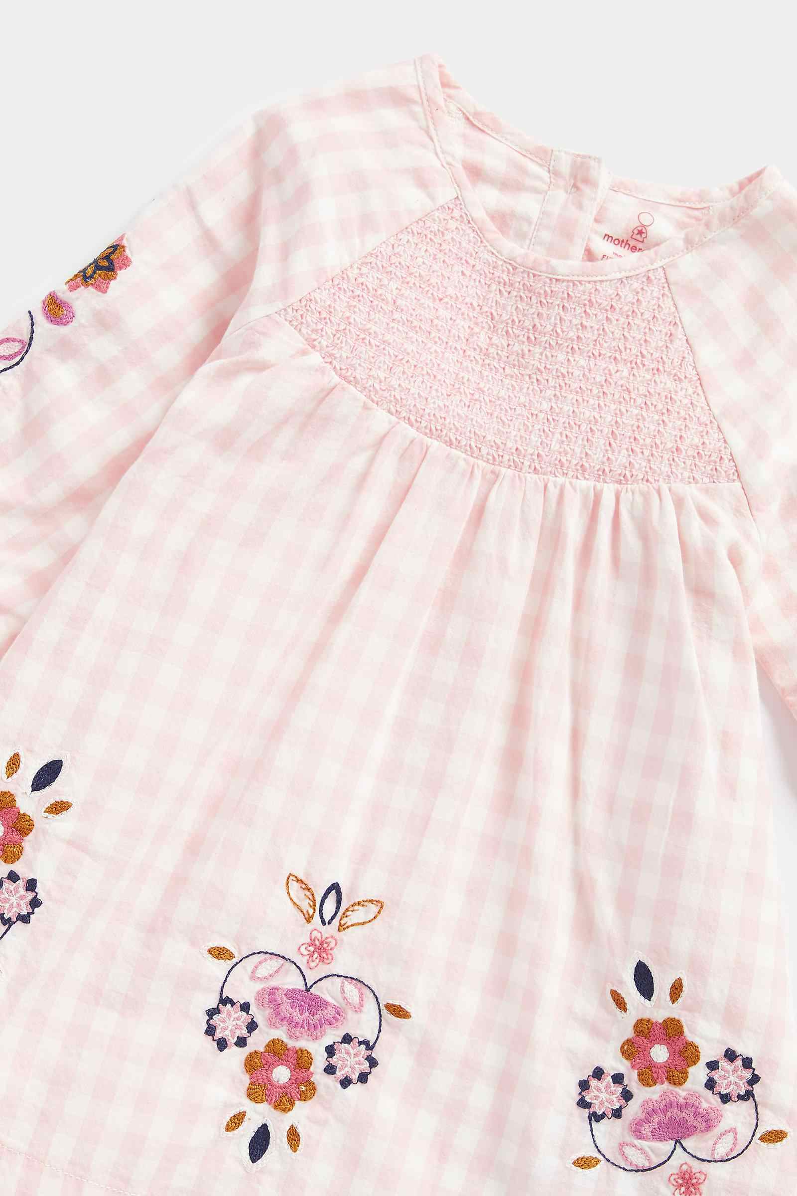 https://cdn.fynd.com/v2/falling-surf-7c8bb8/fyprod/wrkr/products/pictures/item/free/original/mothercare/FA859/2/mtoZ3mah04-410400461001_3.jpg