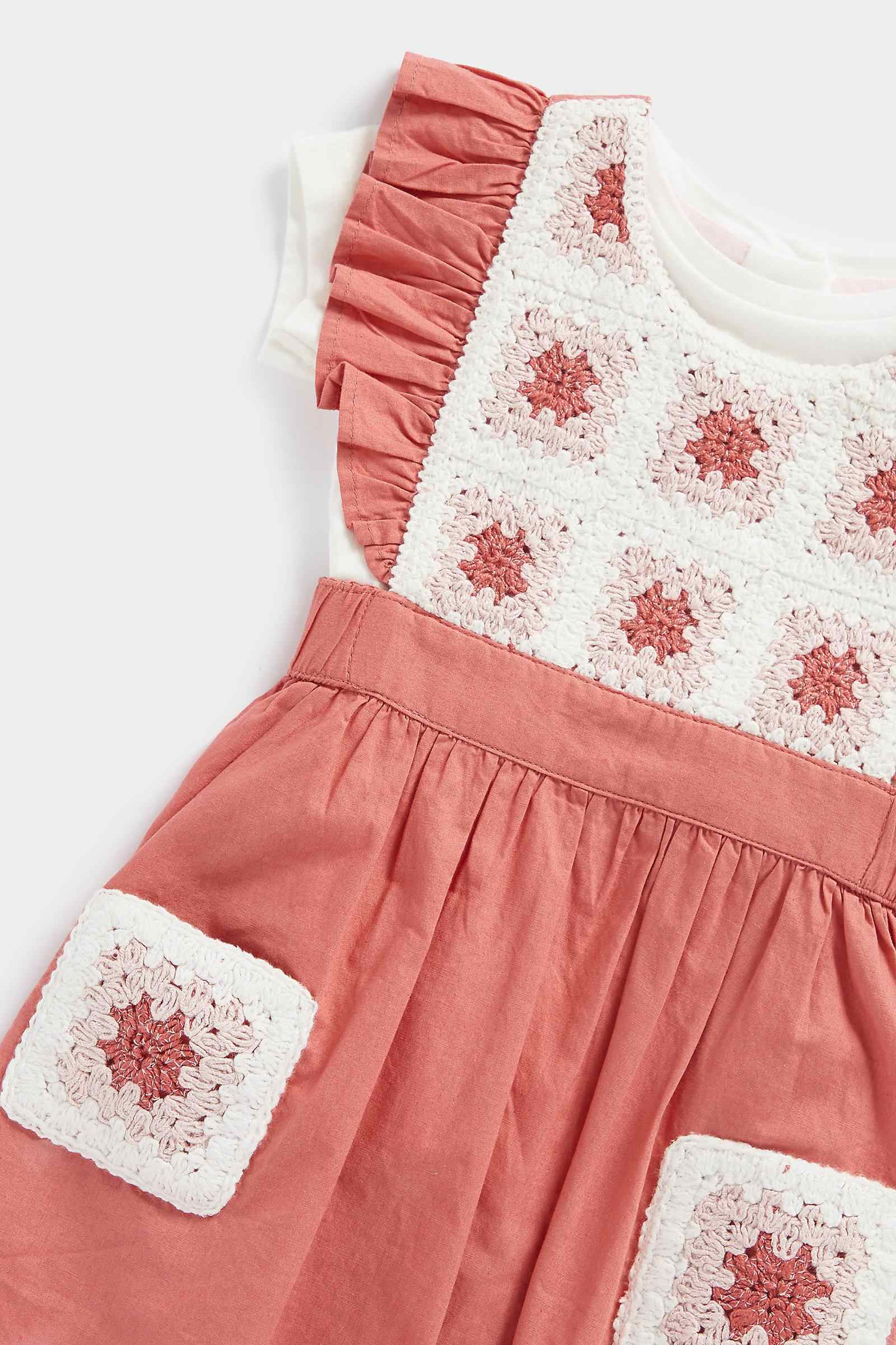 https://cdn.fynd.com/v2/falling-surf-7c8bb8/fyprod/wrkr/products/pictures/item/free/original/mothercare/FA901/4/7Uy31smFeo-410262391001_5.jpg