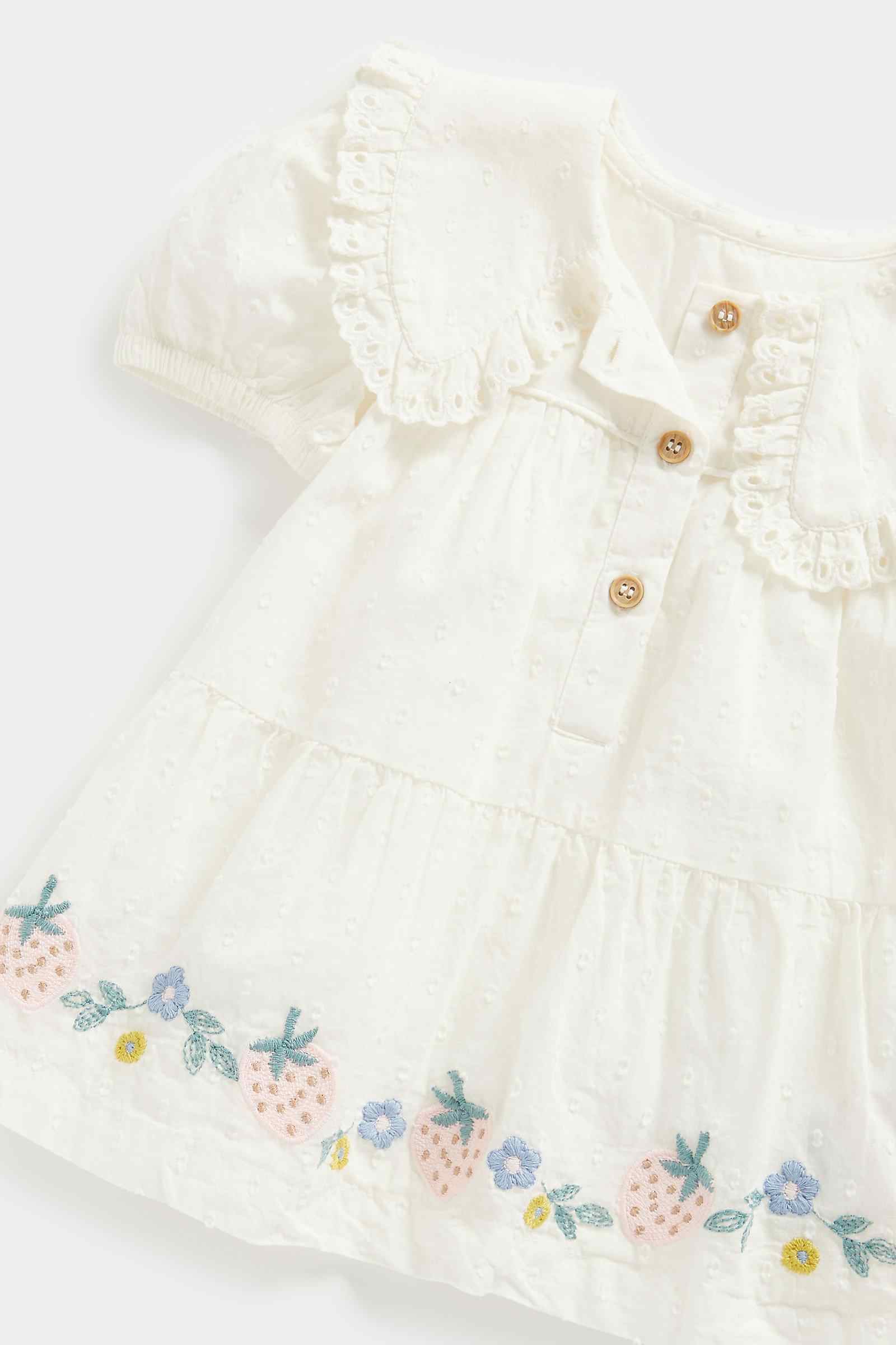 https://cdn.fynd.com/v2/falling-surf-7c8bb8/fyprod/wrkr/products/pictures/item/free/original/mothercare/FA907/2/KC-FM5y552-410267056001_3.jpg