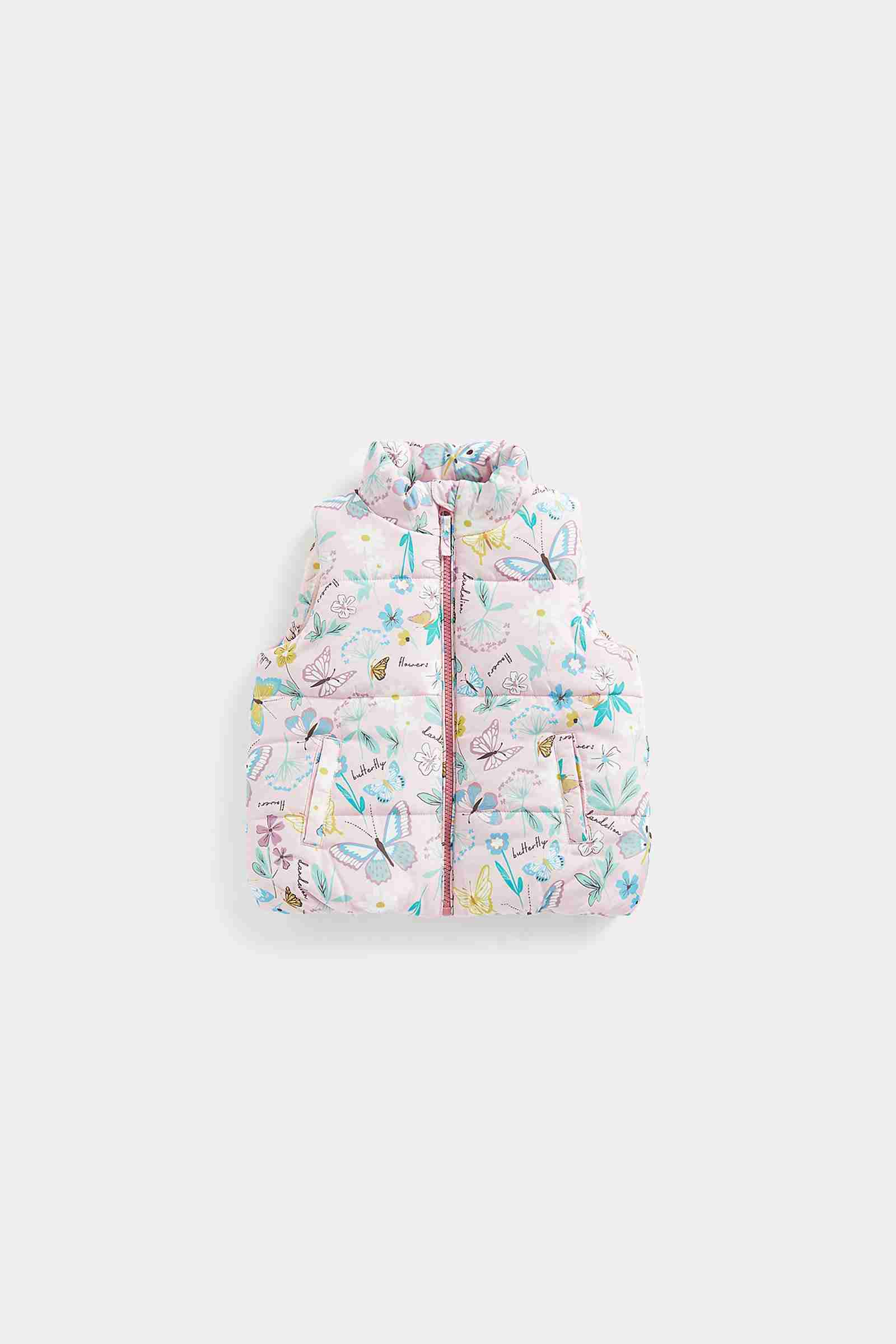 https://cdn.fynd.com/v2/falling-surf-7c8bb8/fyprod/wrkr/products/pictures/item/free/original/mothercare/FA935/0/c8CzL01AZp-410262420001_1.jpg