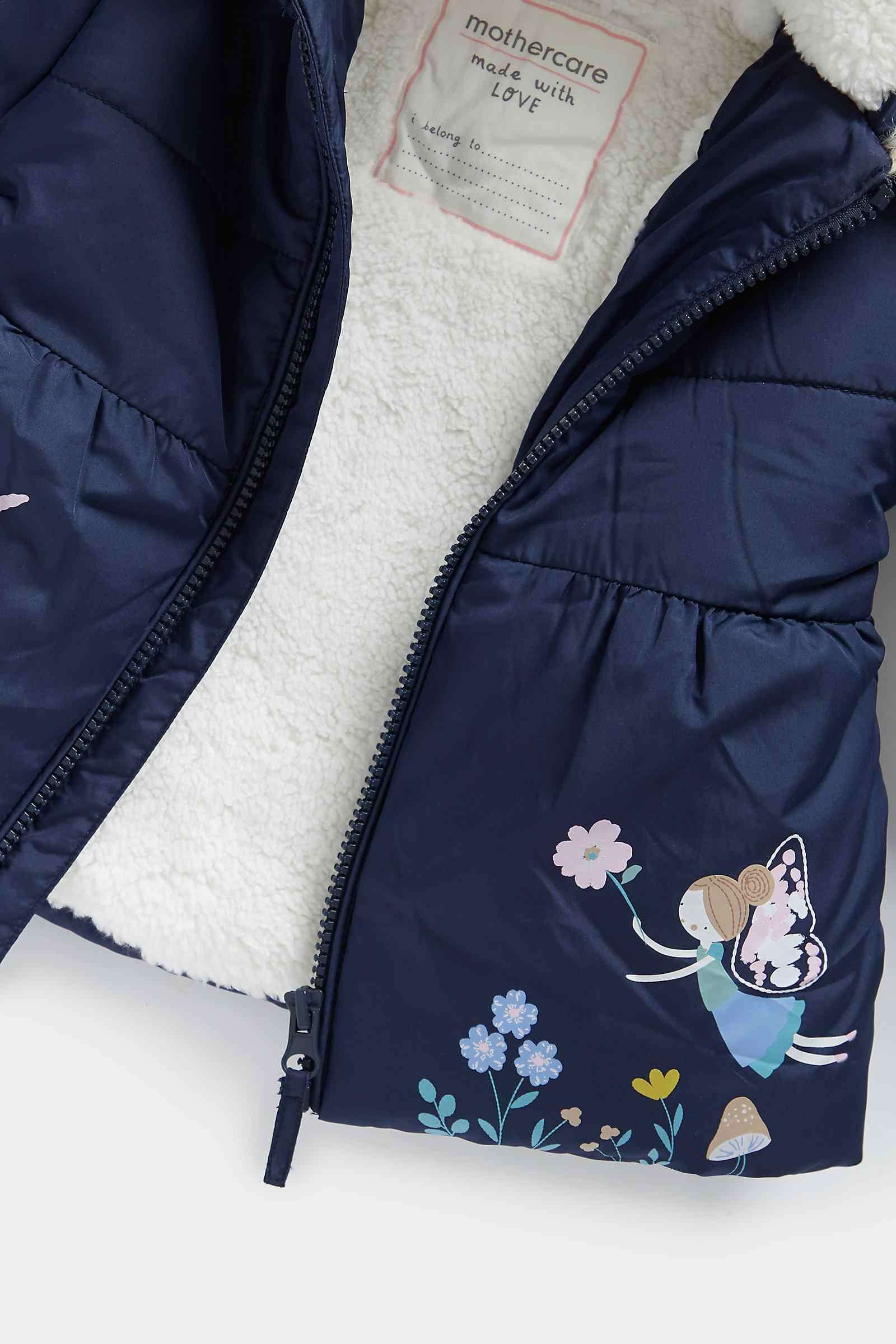 https://cdn.fynd.com/v2/falling-surf-7c8bb8/fyprod/wrkr/products/pictures/item/free/original/mothercare/FA954/3/wL5FVQTIo5-410262427001_4.jpg