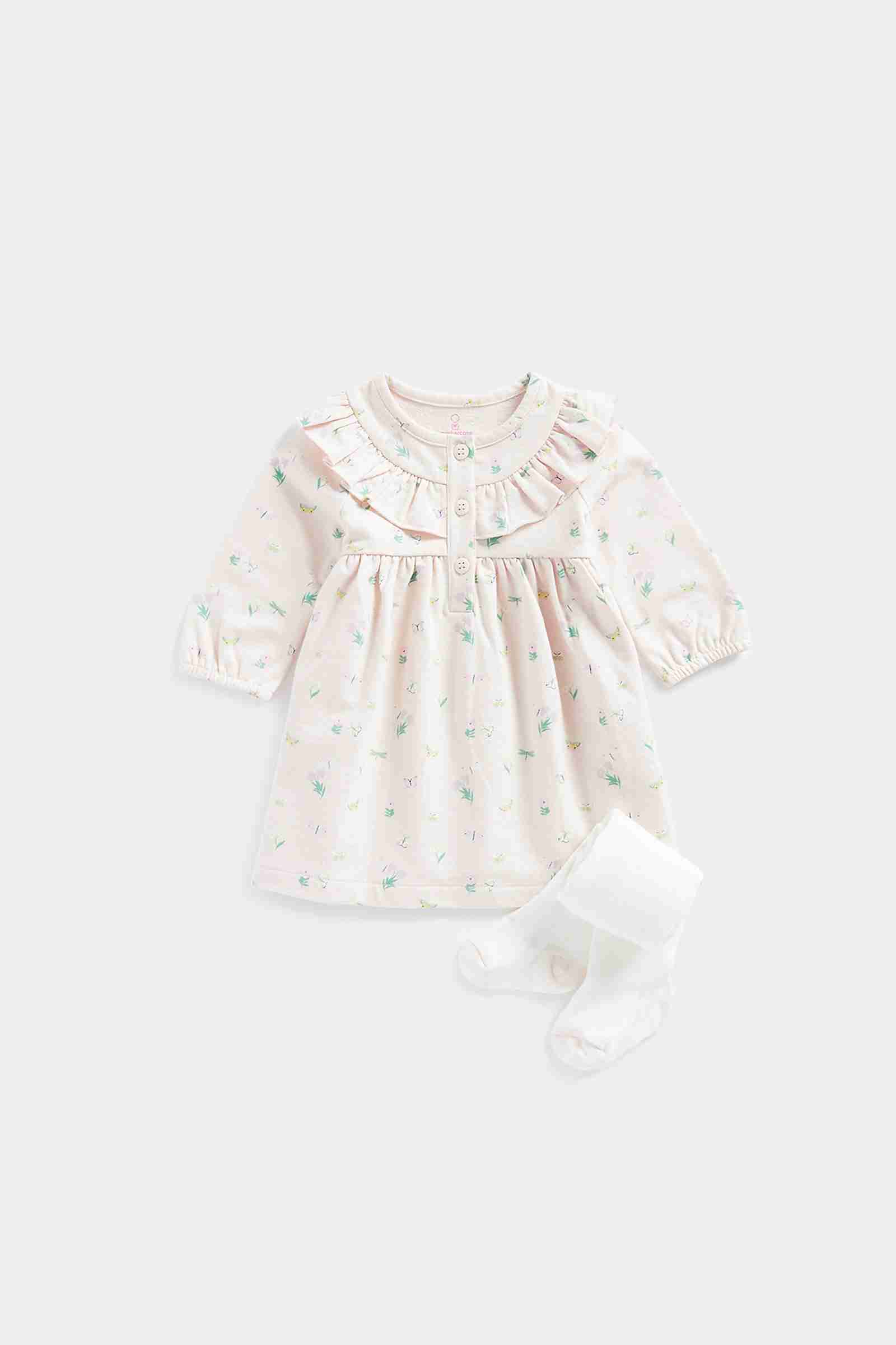 https://cdn.fynd.com/v2/falling-surf-7c8bb8/fyprod/wrkr/products/pictures/item/free/original/mothercare/FB259/0/SXHQBJj5my-410400529001_1.jpg