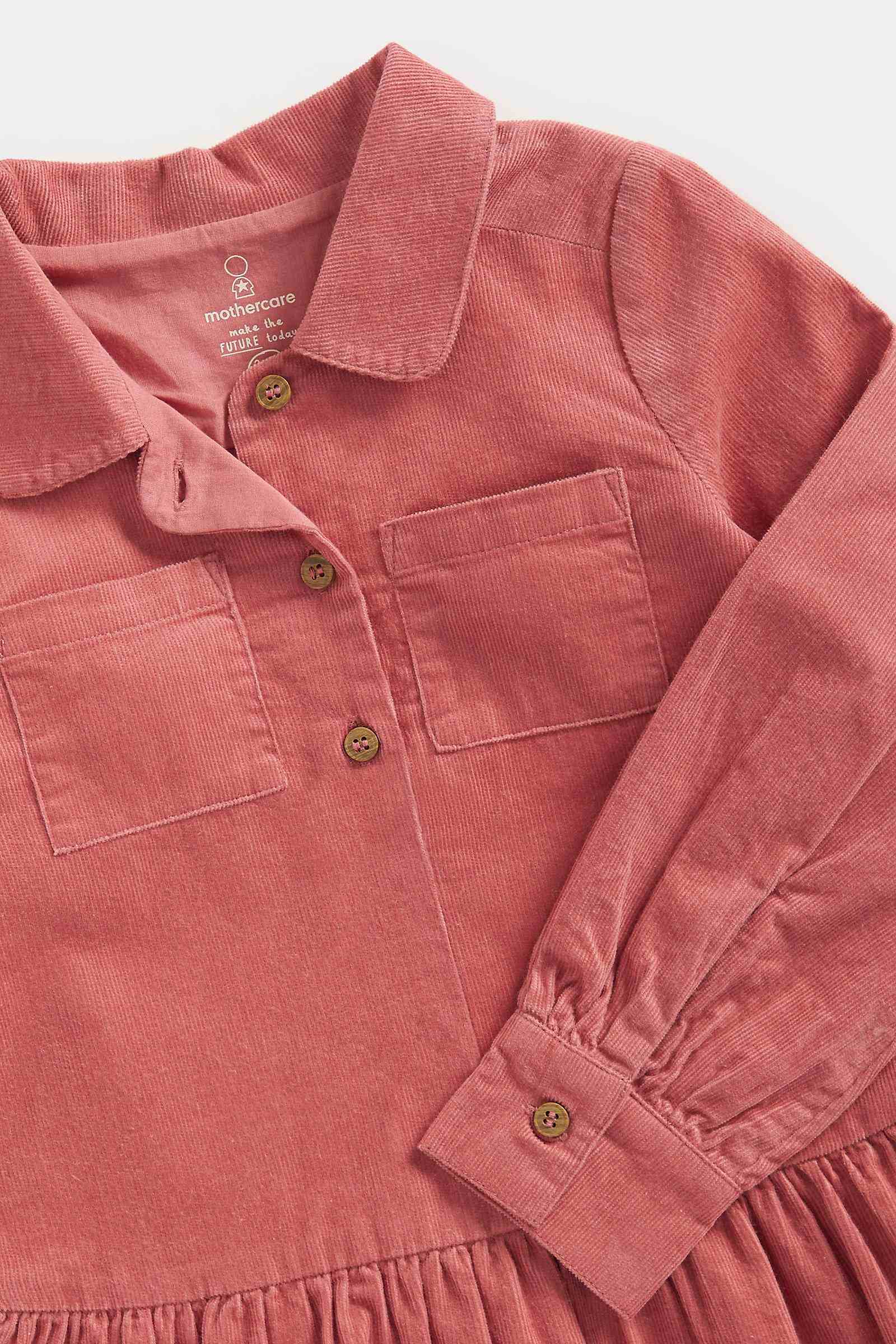 https://cdn.fynd.com/v2/falling-surf-7c8bb8/fyprod/wrkr/products/pictures/item/free/original/mothercare/FB568/2/lGxCKOZDLm-410400539001_3.jpg