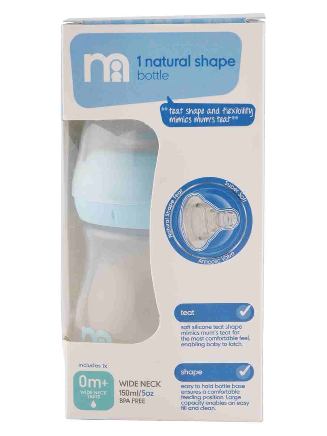 https://cdn.fynd.com/v2/falling-surf-7c8bb8/fyprod/wrkr/products/pictures/item/free/original/mothercare/FBWN150B/5/SQKozfNg8b-1079540_6.jpg