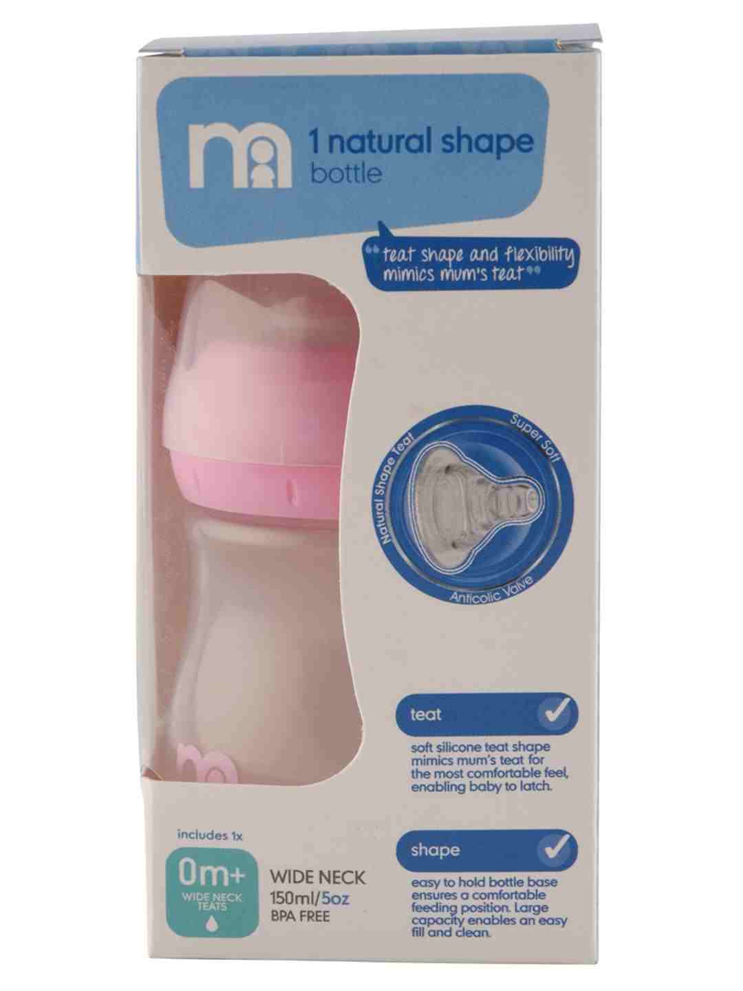 https://cdn.fynd.com/v2/falling-surf-7c8bb8/fyprod/wrkr/products/pictures/item/free/original/mothercare/FBWN150P/5/TNc-7TfrsY-1079550_6.jpg
