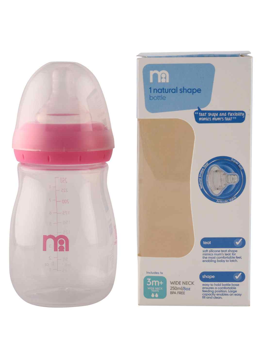 Mothercare sales water bottle