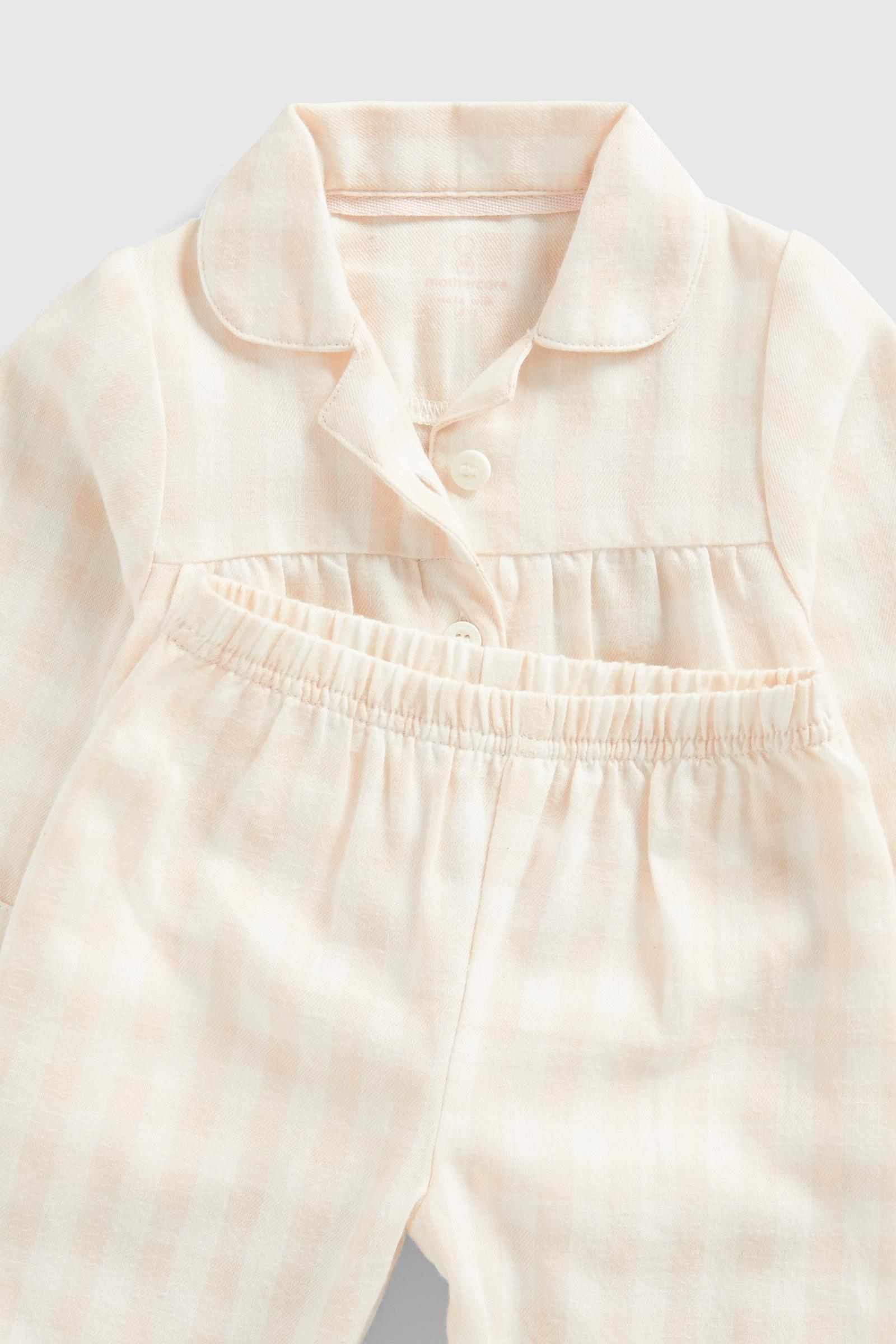https://cdn.fynd.com/v2/falling-surf-7c8bb8/fyprod/wrkr/products/pictures/item/free/original/mothercare/GF047/2/vB2J_MvwTa-410400875001_3.jpeg