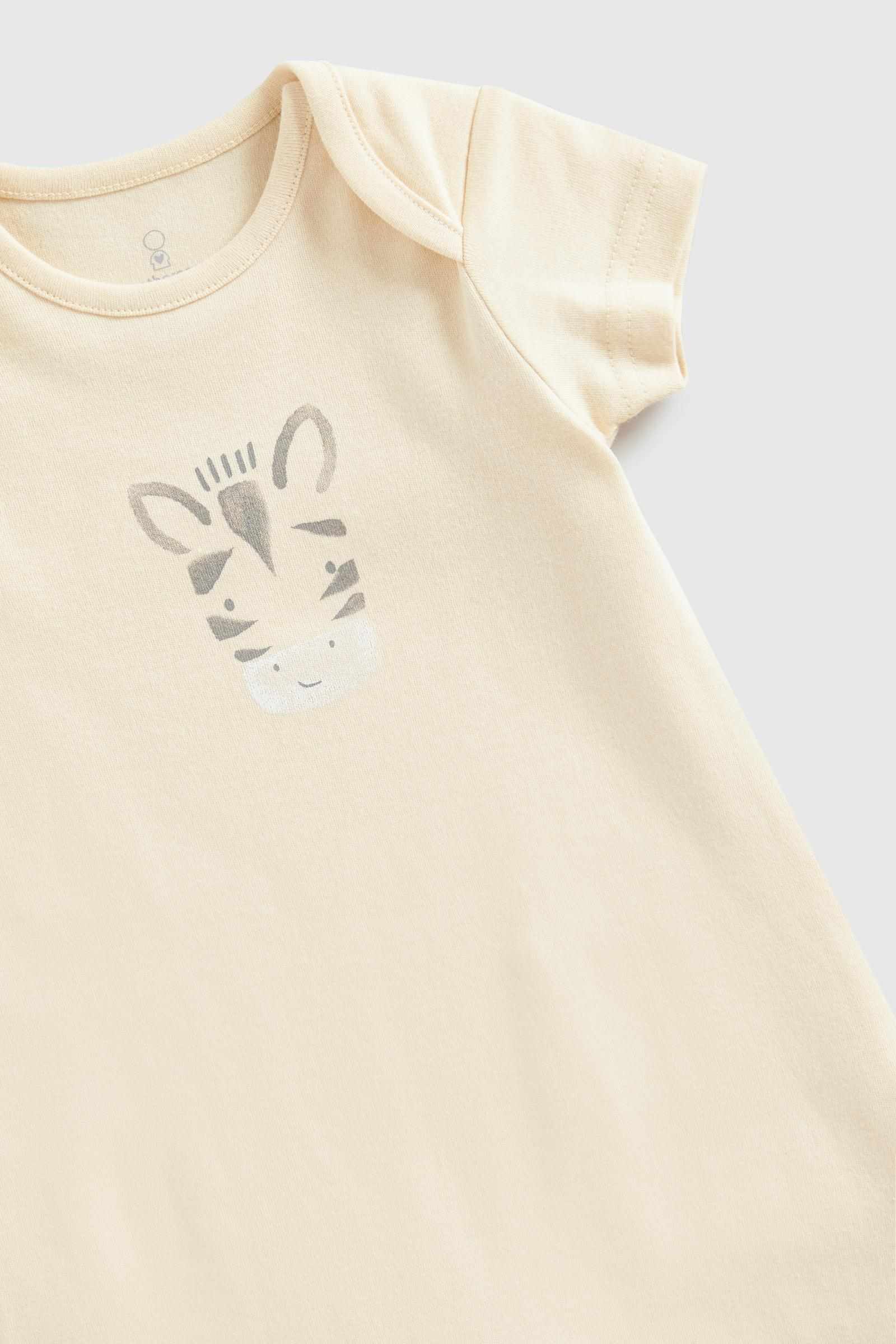 https://cdn.fynd.com/v2/falling-surf-7c8bb8/fyprod/wrkr/products/pictures/item/free/original/mothercare/GF109/5/_8ybozDJ4e-410400890001_7.jpeg