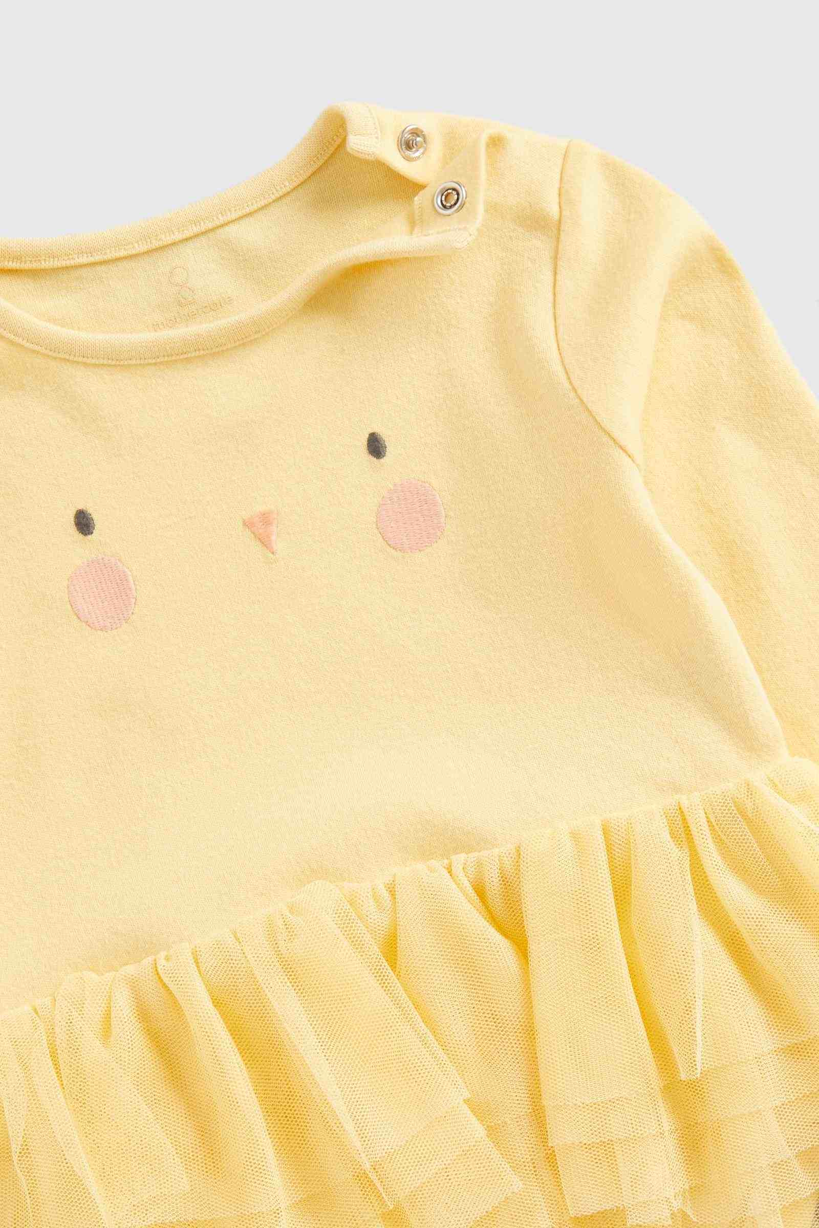 Mothercare Girls Newborn Easter Collection Bodysuit and Tight with Headband - Light Yellow