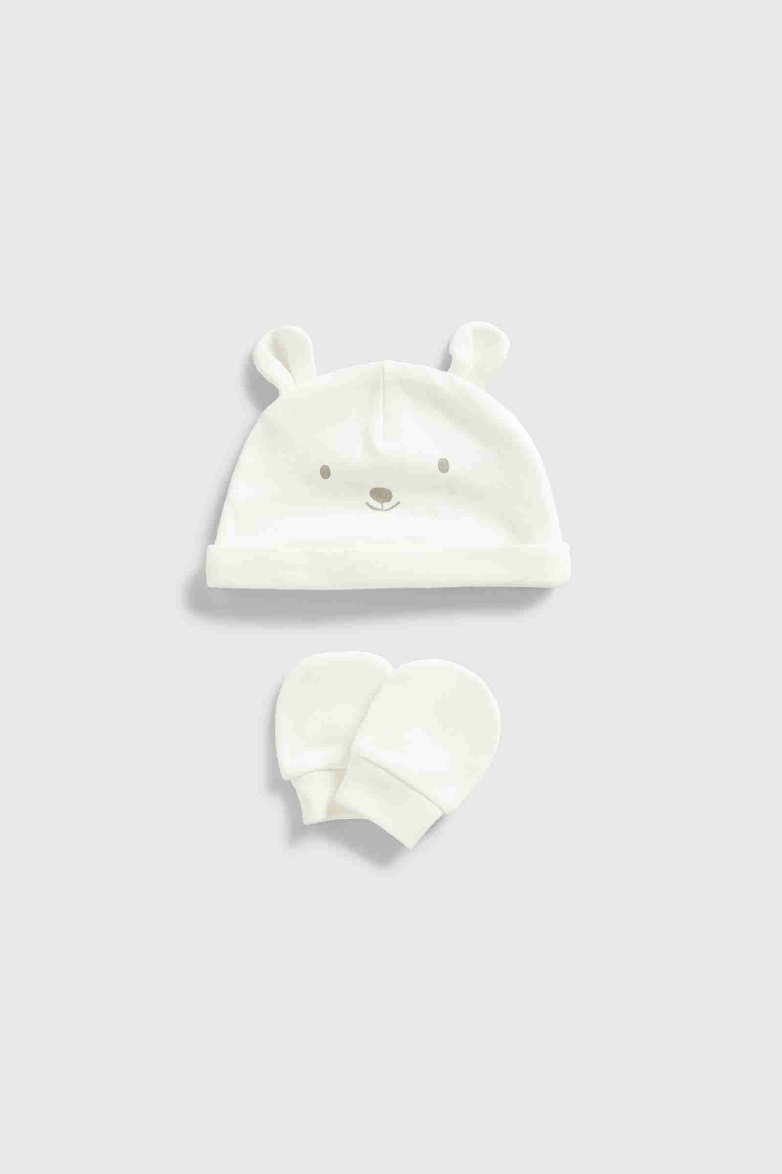 Mothercare Unisex Full Sleeves Gift Set - Cream