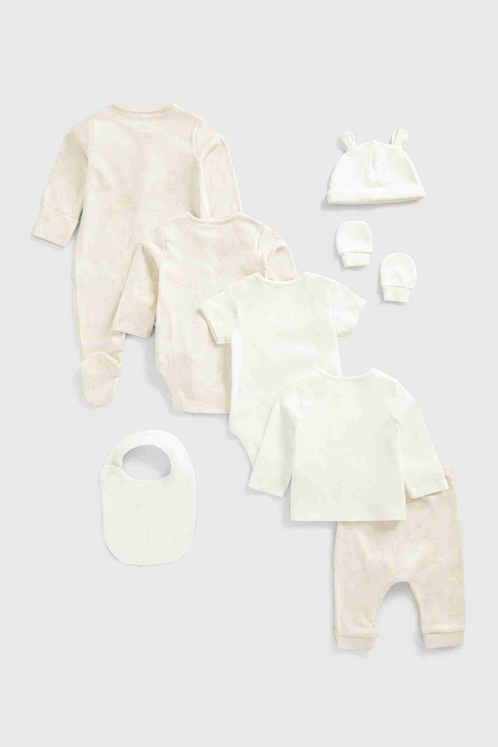 Mothercare Unisex Full Sleeves Gift Set - Cream