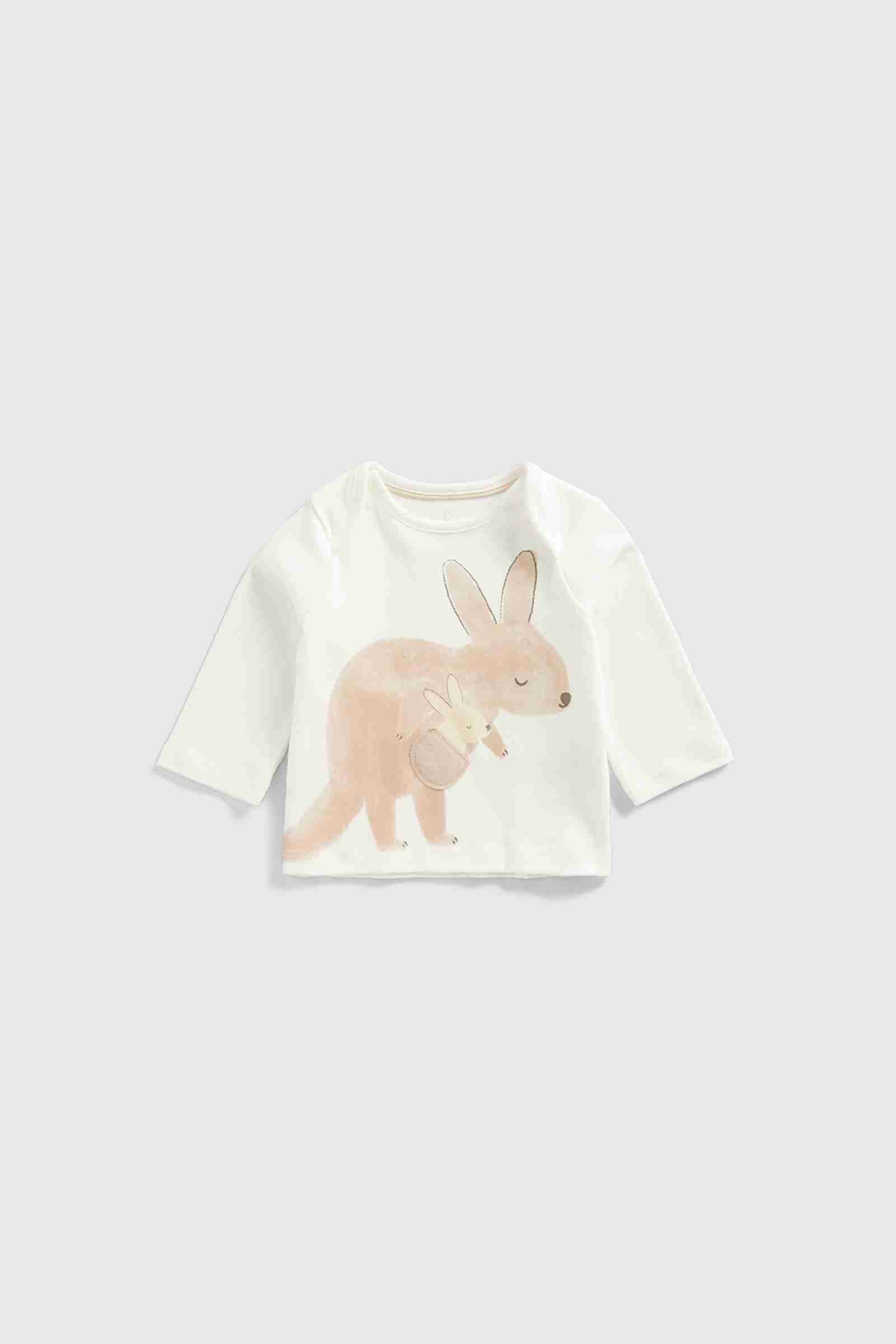 Mothercare Unisex Full Sleeves Gift Set - Cream