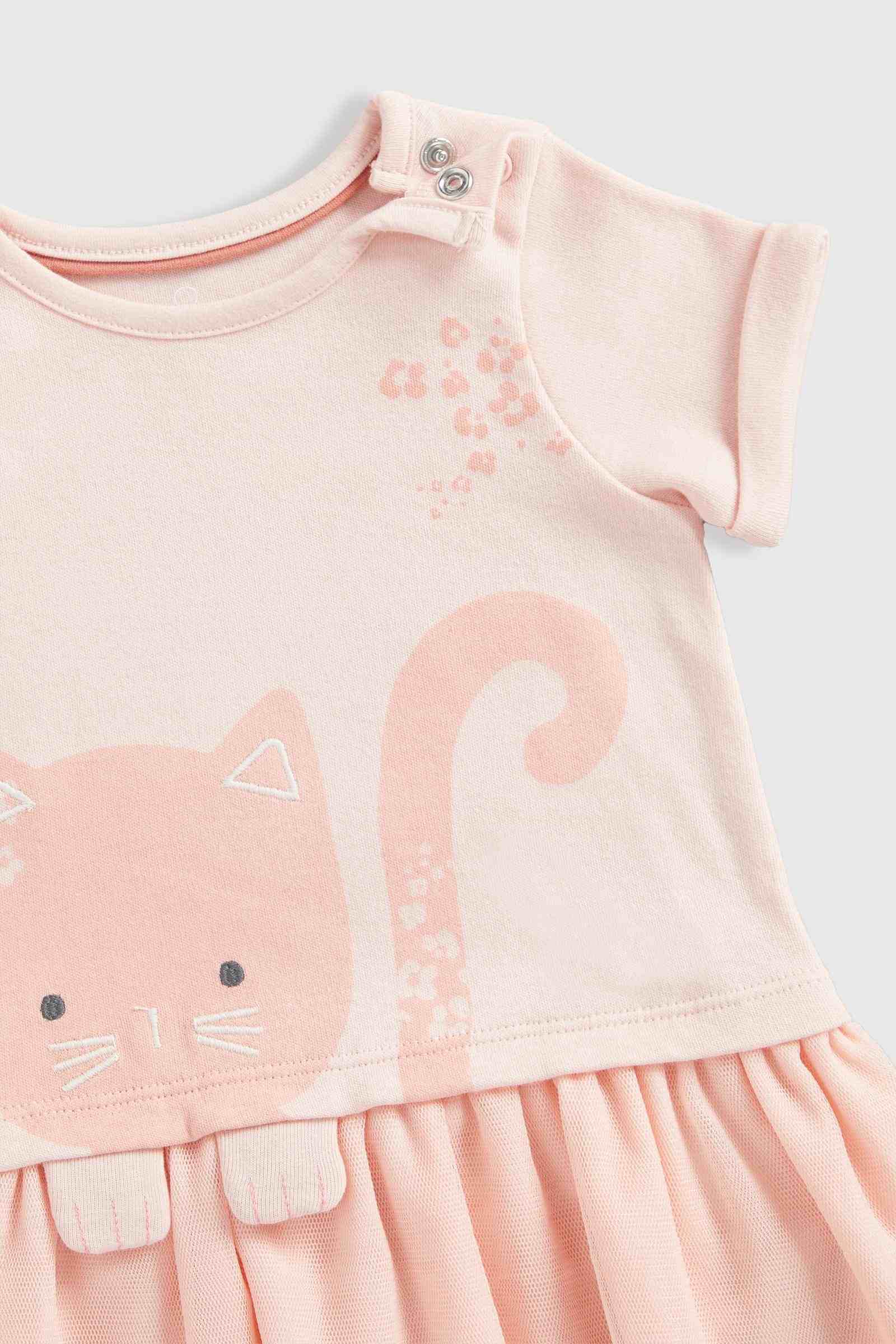 https://cdn.fynd.com/v2/falling-surf-7c8bb8/fyprod/wrkr/products/pictures/item/free/original/mothercare/GF525/2/1CAxzSaP6p-410400929001_3.jpeg