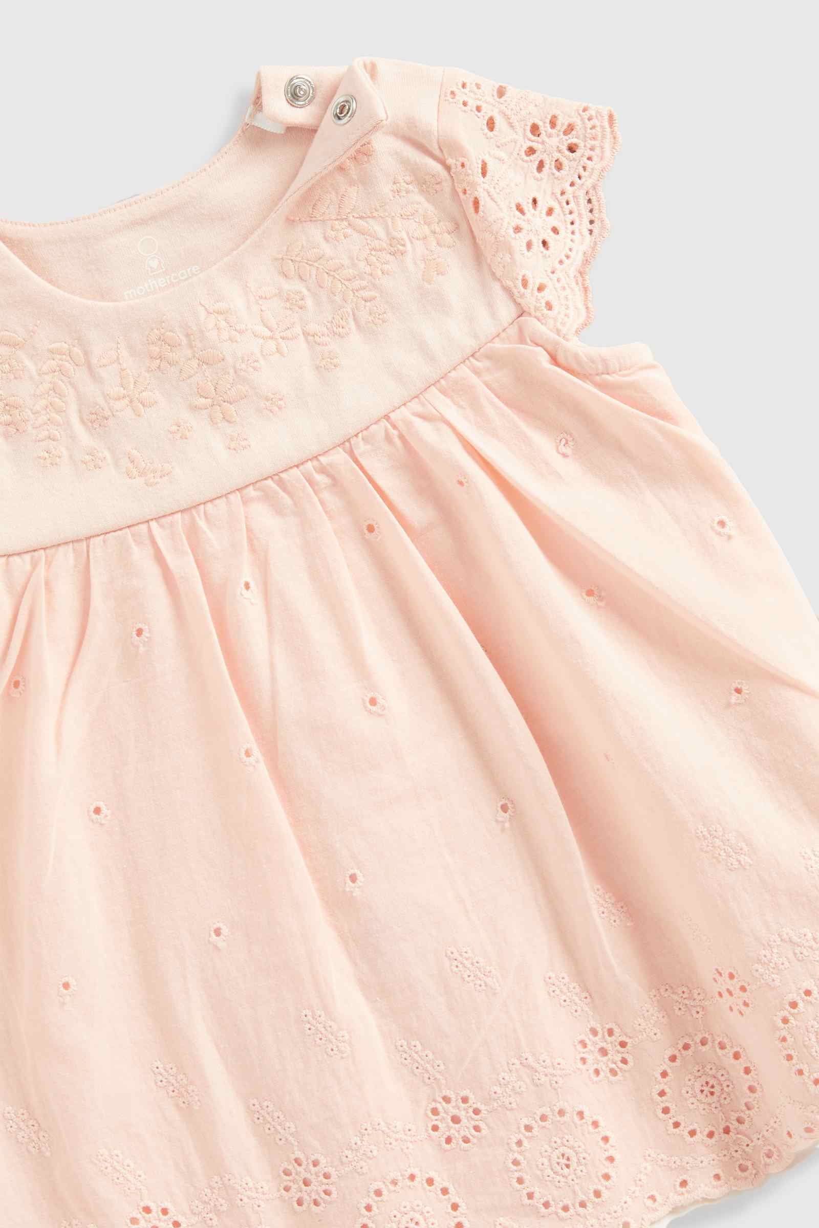 https://cdn.fynd.com/v2/falling-surf-7c8bb8/fyprod/wrkr/products/pictures/item/free/original/mothercare/GF536/2/-oM7oKvfzm-410400834001_3.jpeg