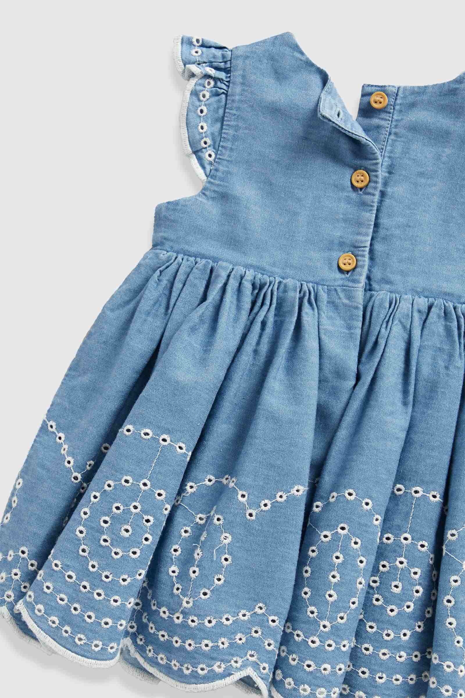 https://cdn.fynd.com/v2/falling-surf-7c8bb8/fyprod/wrkr/products/pictures/item/free/original/mothercare/GF541/3/0asQTRW3i2-410400833001_4.jpeg