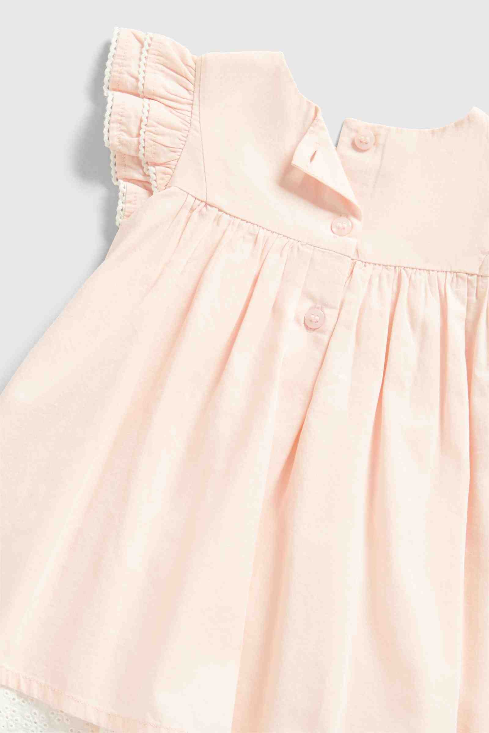 https://cdn.fynd.com/v2/falling-surf-7c8bb8/fyprod/wrkr/products/pictures/item/free/original/mothercare/GF582/3/XnzO-K3m2E-410400940001_4.jpeg