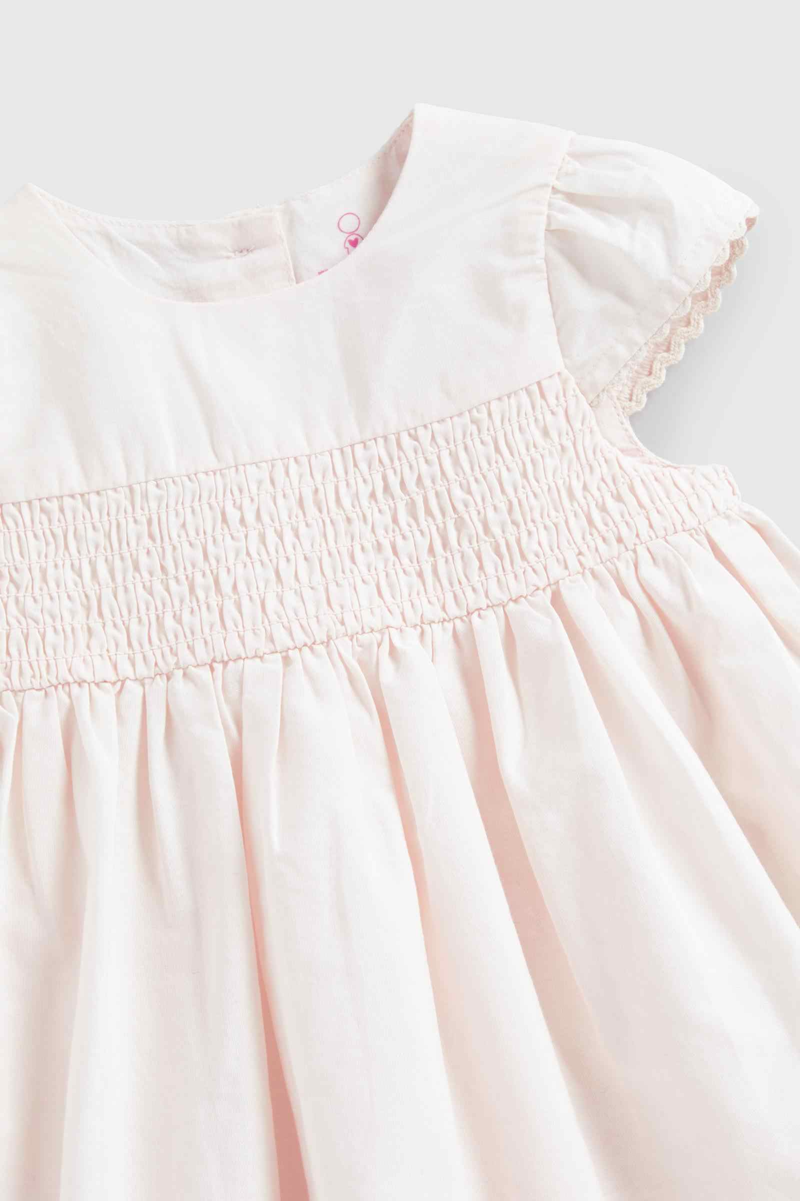https://cdn.fynd.com/v2/falling-surf-7c8bb8/fyprod/wrkr/products/pictures/item/free/original/mothercare/GF594/2/0cj0ljLAi8-410400942001_3.jpeg