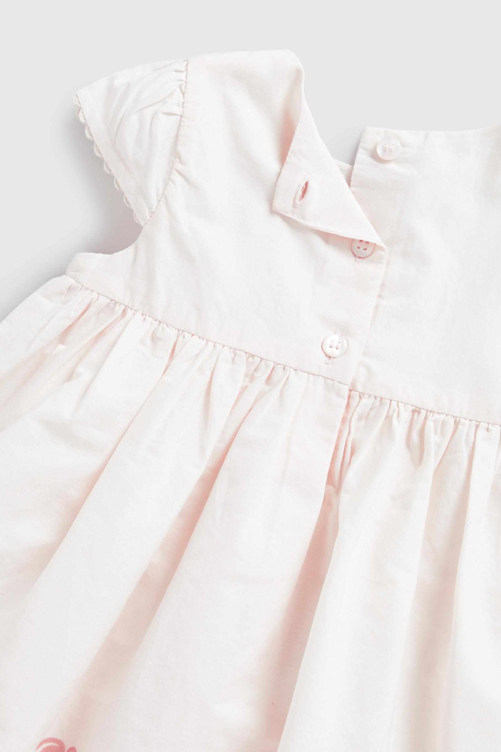 https://cdn.fynd.com/v2/falling-surf-7c8bb8/fyprod/wrkr/products/pictures/item/free/original/mothercare/GF594/3/oPswSsZ7_l-410400942001_4.jpeg