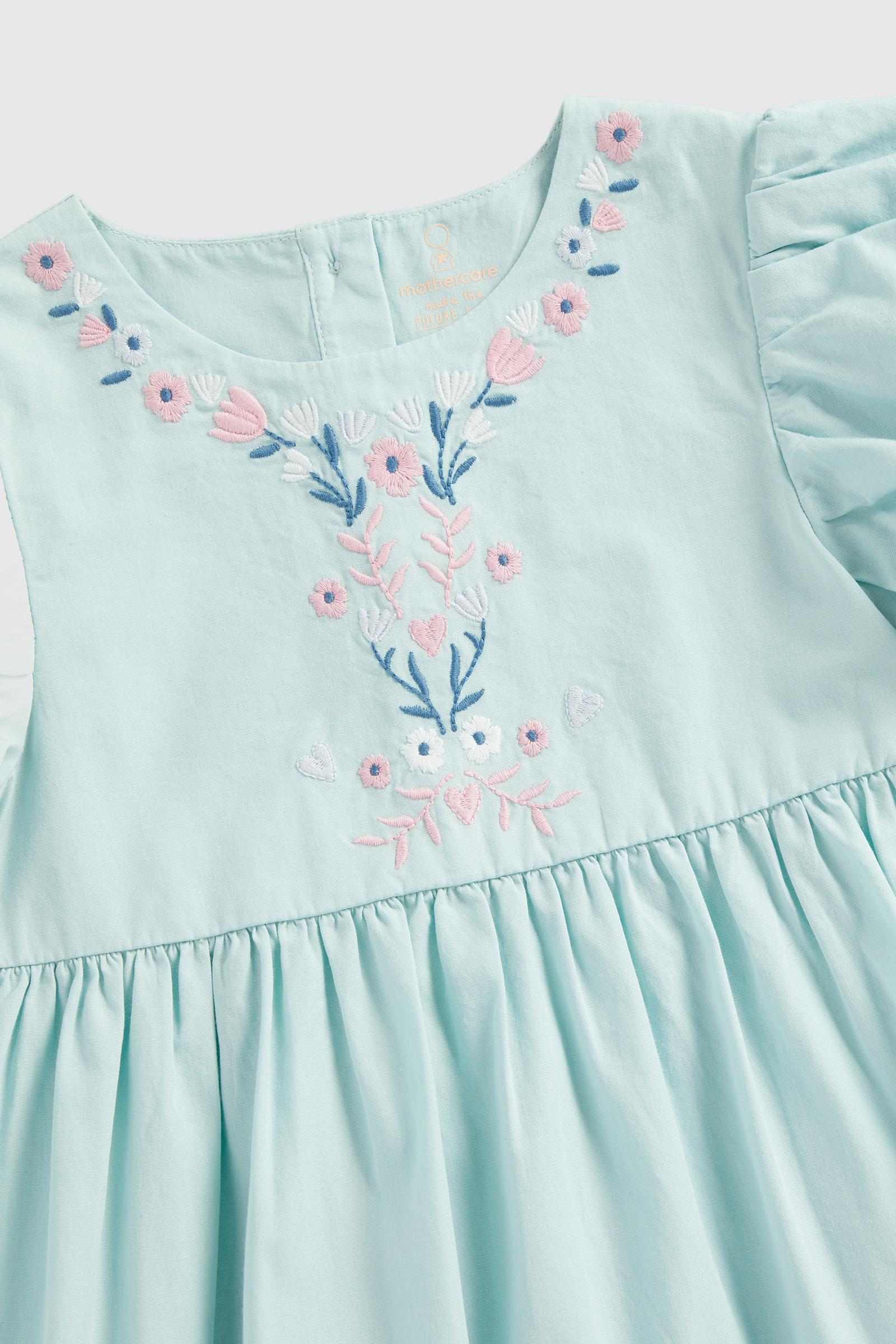 https://cdn.fynd.com/v2/falling-surf-7c8bb8/fyprod/wrkr/products/pictures/item/free/original/mothercare/HC503/2/zUWch6JGBE-410400828001_3.jpeg