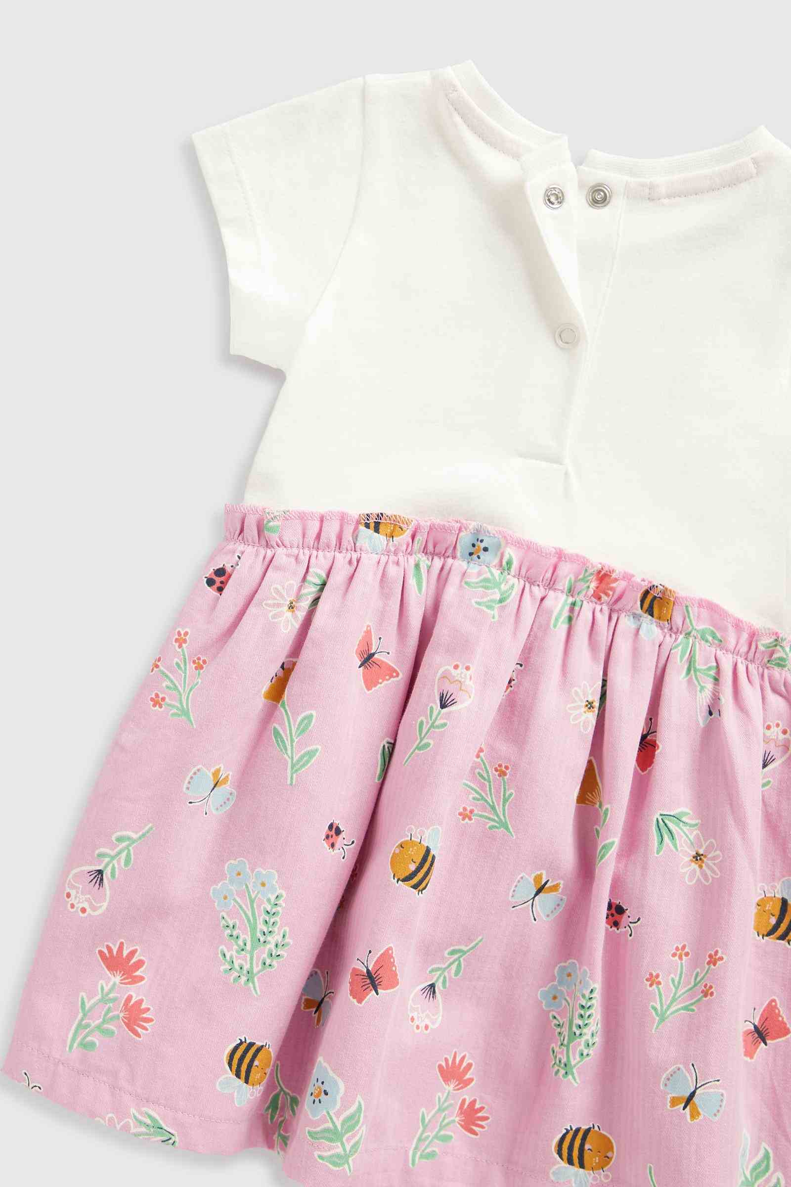 https://cdn.fynd.com/v2/falling-surf-7c8bb8/fyprod/wrkr/products/pictures/item/free/original/mothercare/HC536/3/P1hsLO0Hfm-410400961001_4.jpeg