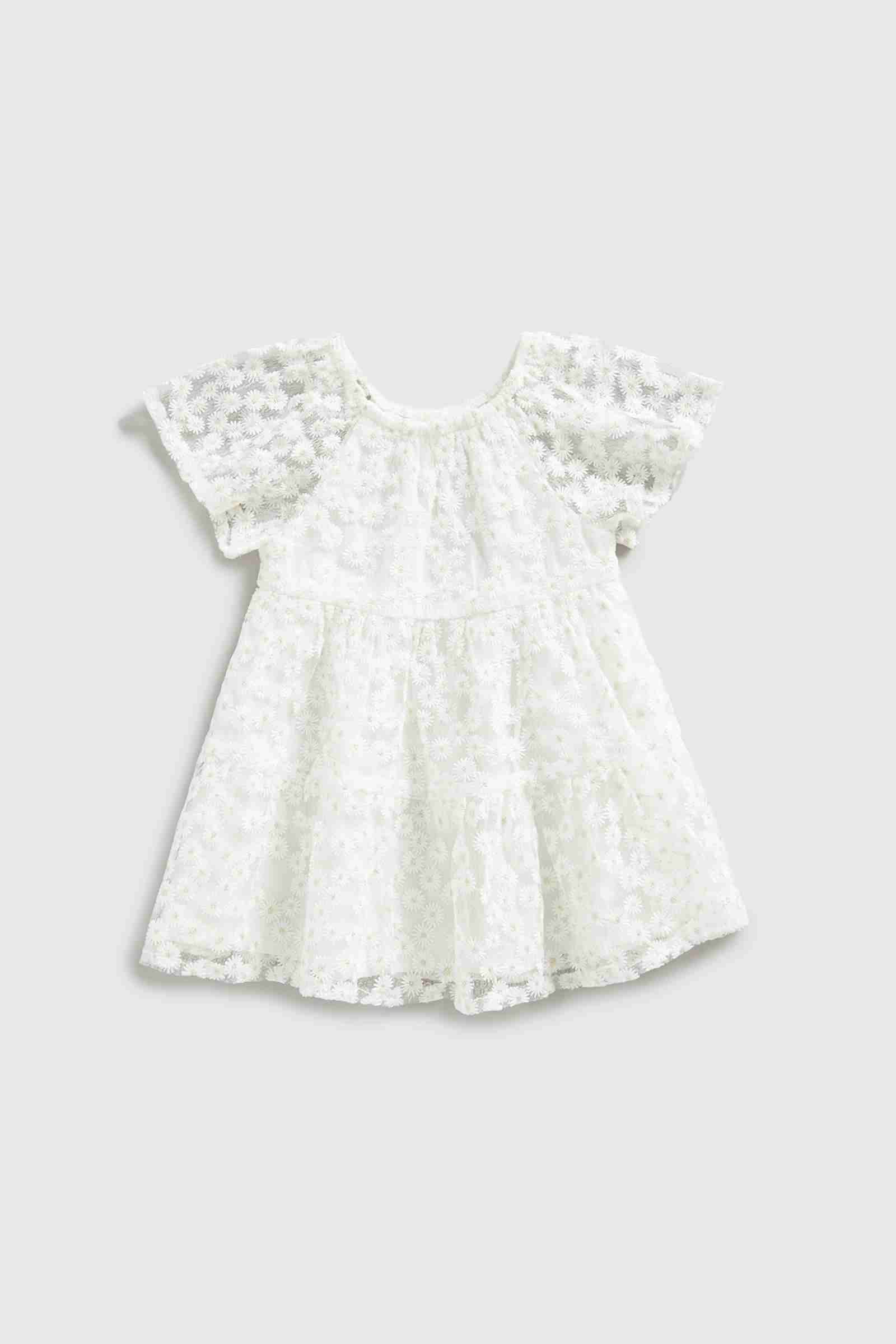 https://cdn.fynd.com/v2/falling-surf-7c8bb8/fyprod/wrkr/products/pictures/item/free/original/mothercare/HC598/0/ID3WSyGnns-410400973001_1.jpeg