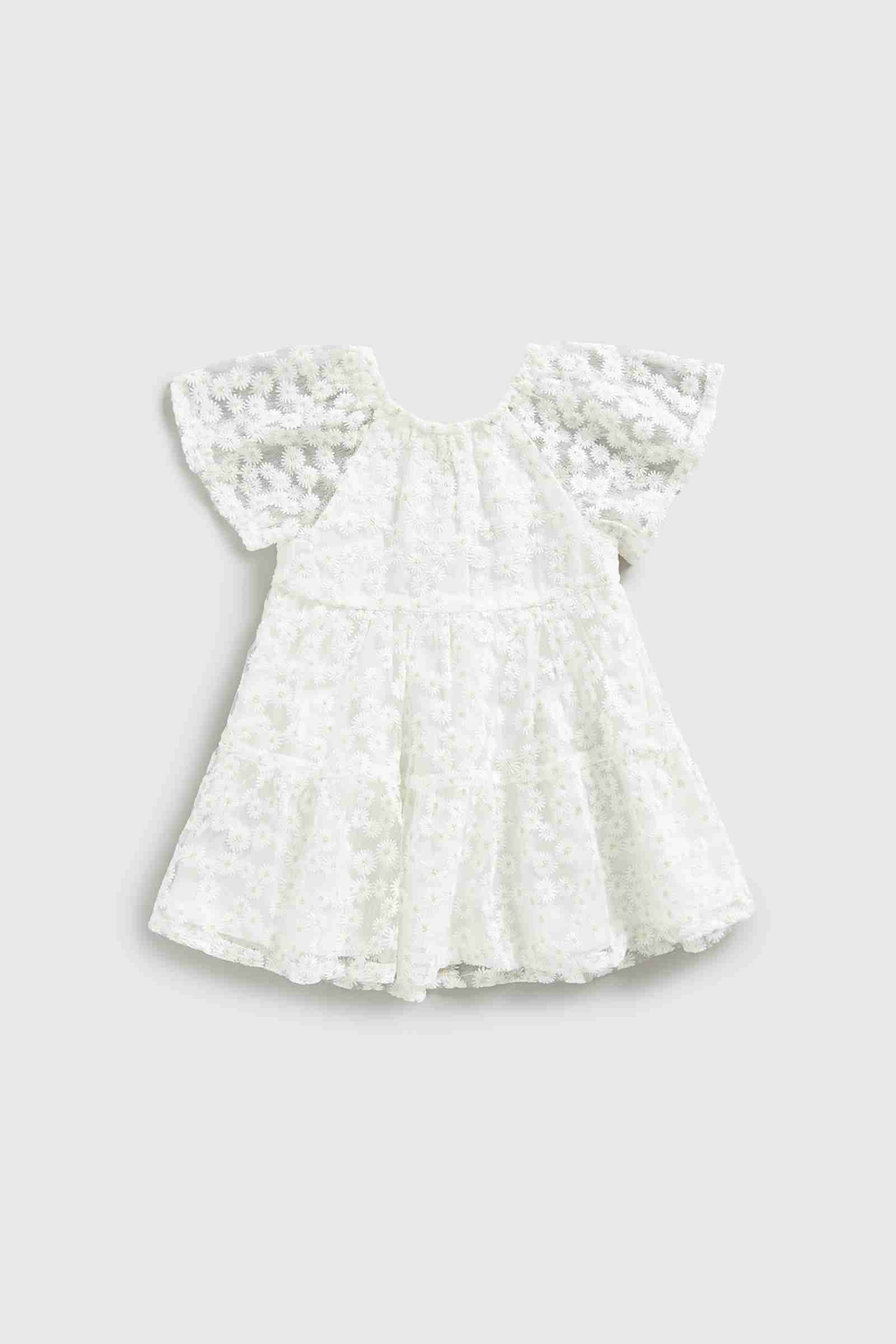 https://cdn.fynd.com/v2/falling-surf-7c8bb8/fyprod/wrkr/products/pictures/item/free/original/mothercare/HC598/1/0TlLZNegYC-410400973001_2.jpeg
