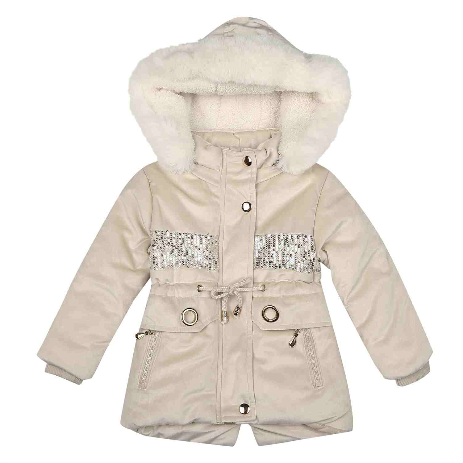 Girls Full sleeves Jacket - Cream
