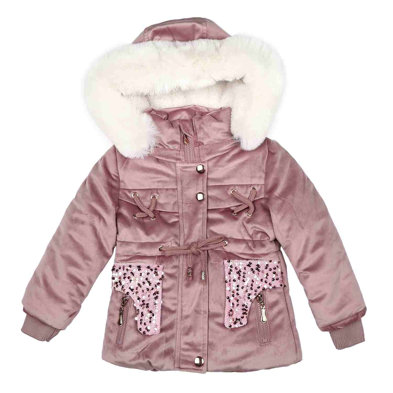Girls Full sleeves Jacket - Pink